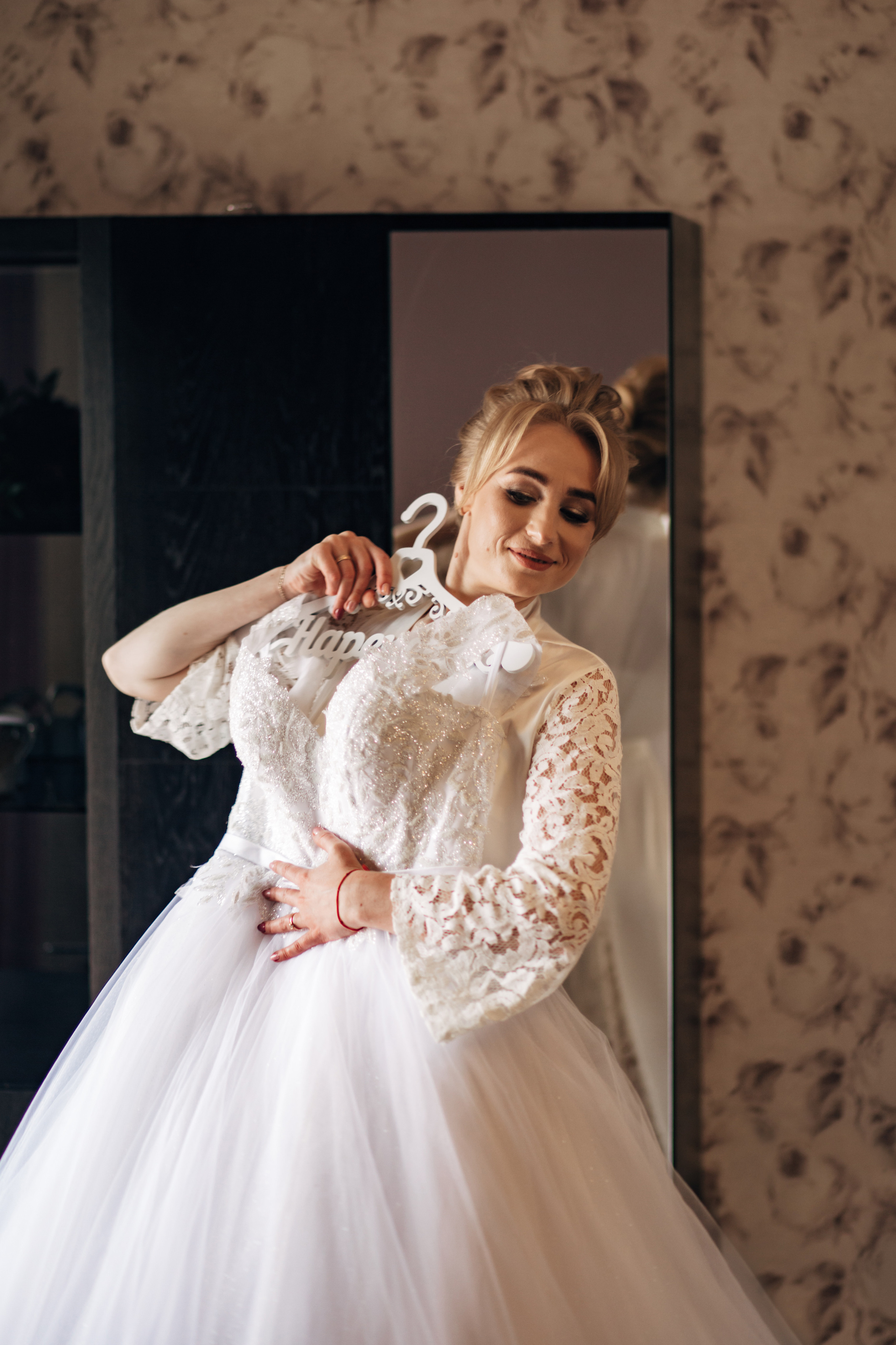 Katerina and Andrey. Portrait family photographer in Berlin Elena Zakh