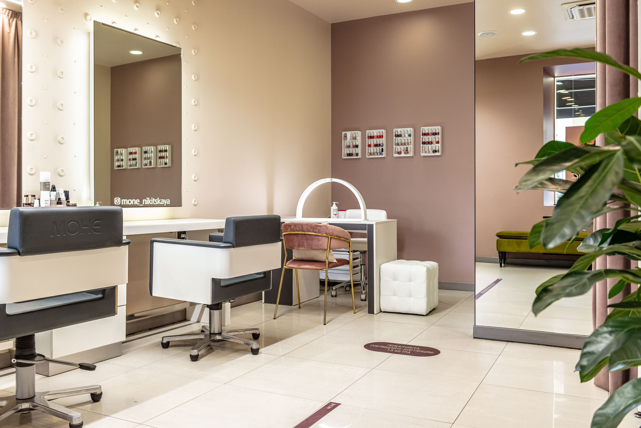 Салон красоты Mone Никитская. PHOTOGRAPHER QUINTANA ROO