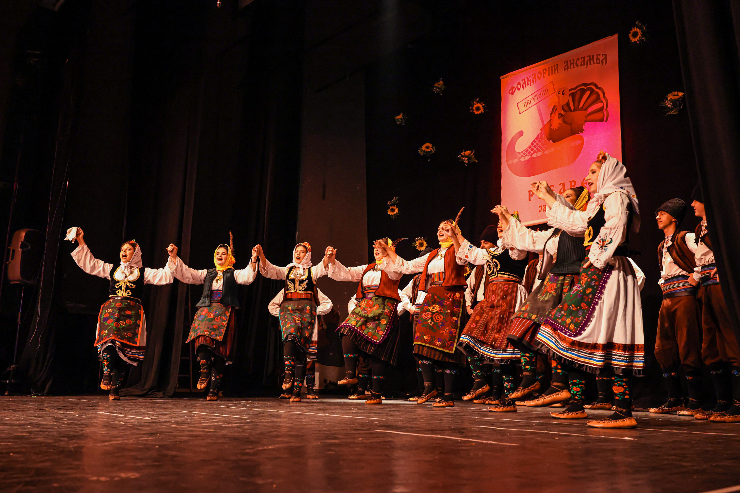 Godišnji koncert — KUD Ljubiša Urošević. Foto Simic Jagodina