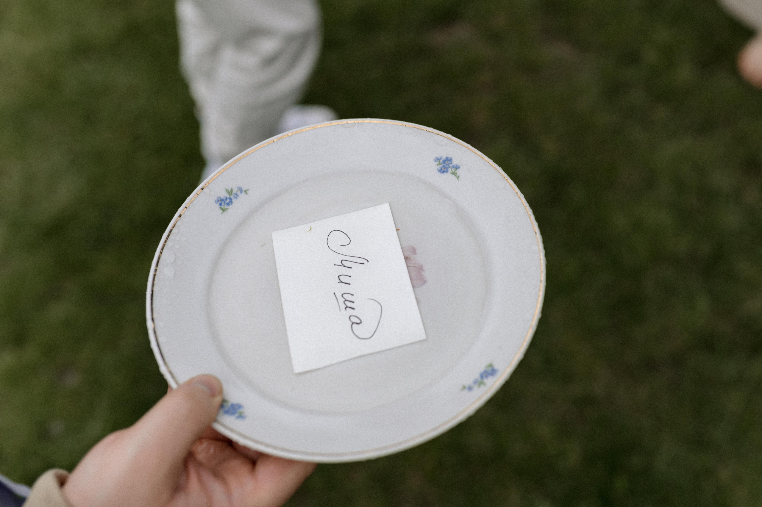 Ksusha and Andrei, Salty Garden. Wedding photographer in Georgia, Tbilisi Arina Krasnikova