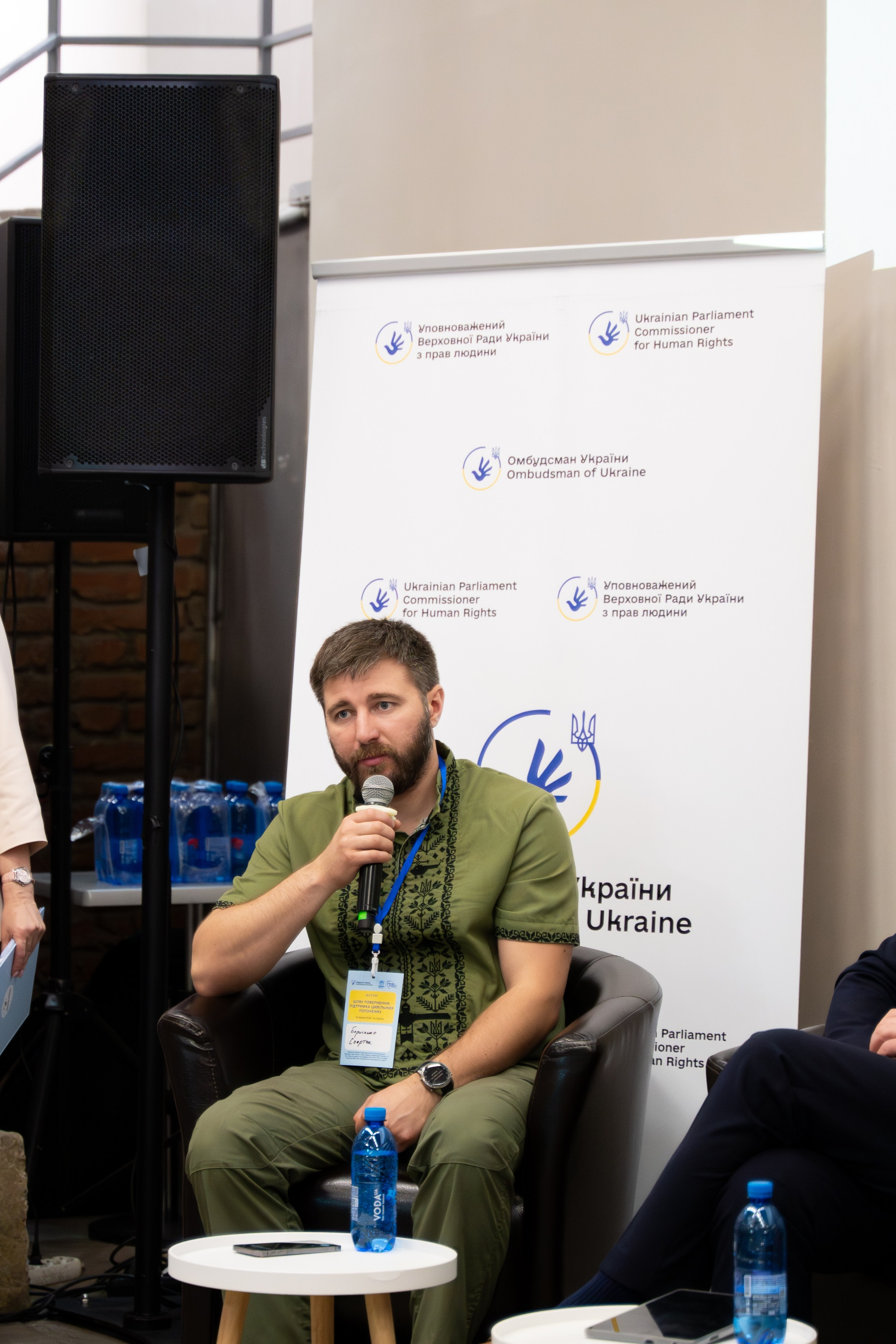 Форум UNHCR. Сімейний та весільний фотограф Анастасія Дмитренко