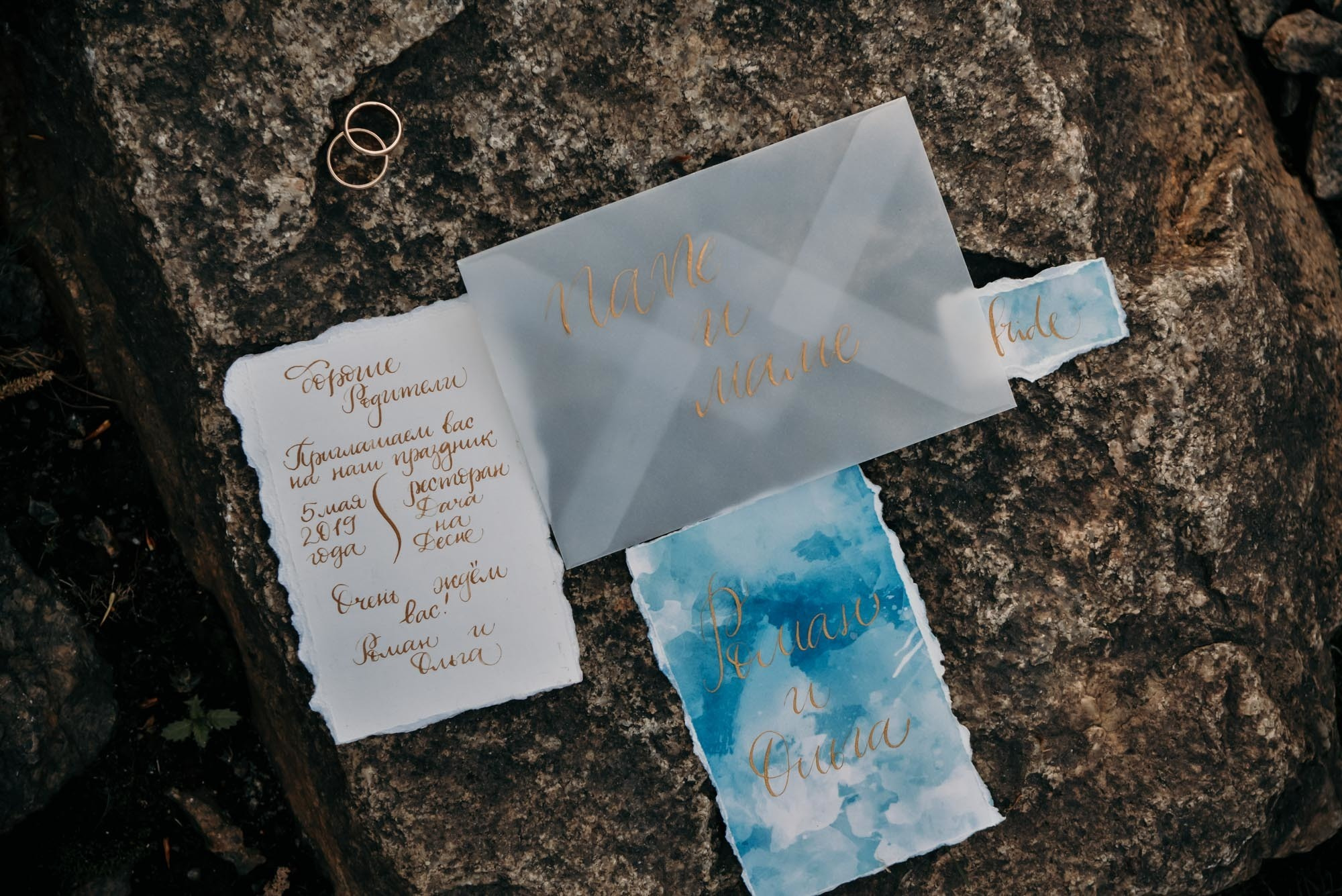 Boho Wedding. Family Lifestyle Photography