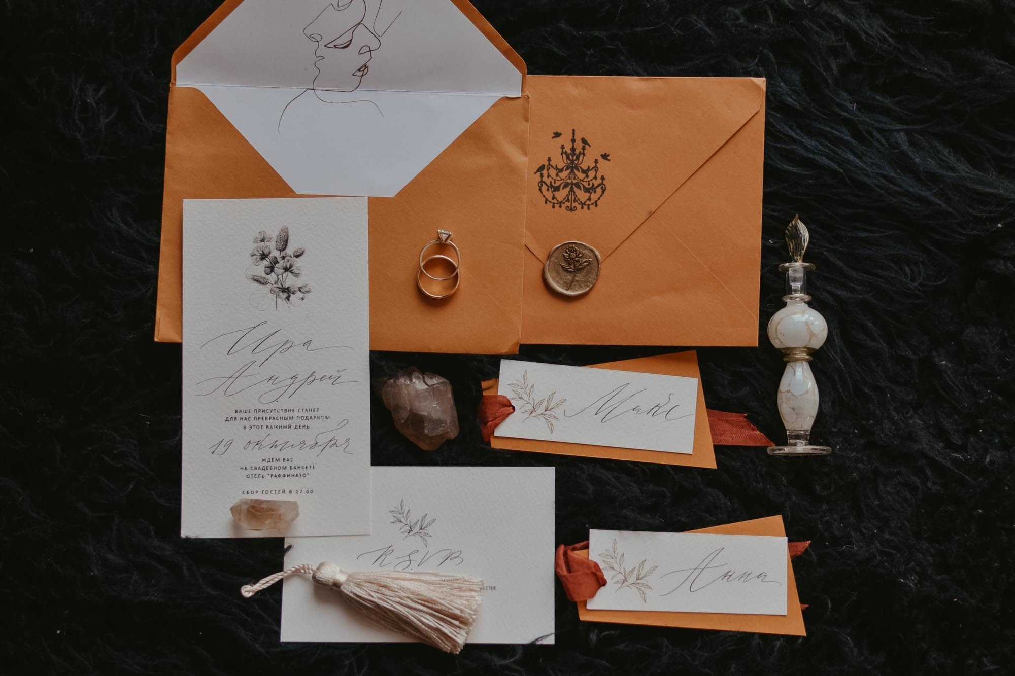 Elopement in Winter Forest. Family Lifestyle Photography