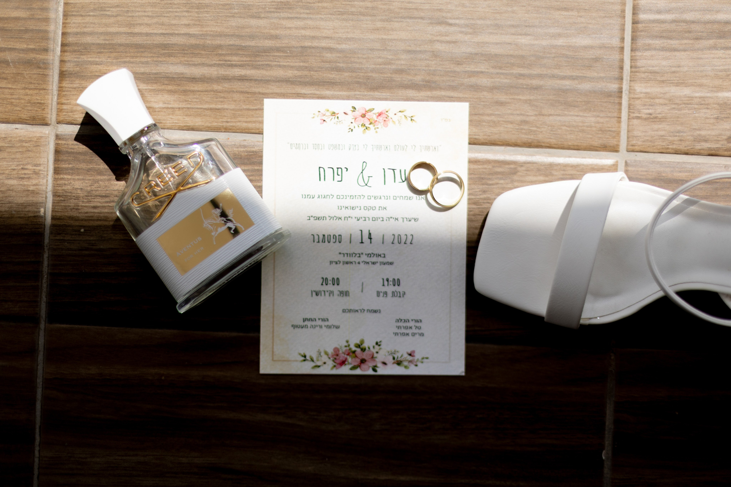 Y & E. משה מנשה צלם חתונות