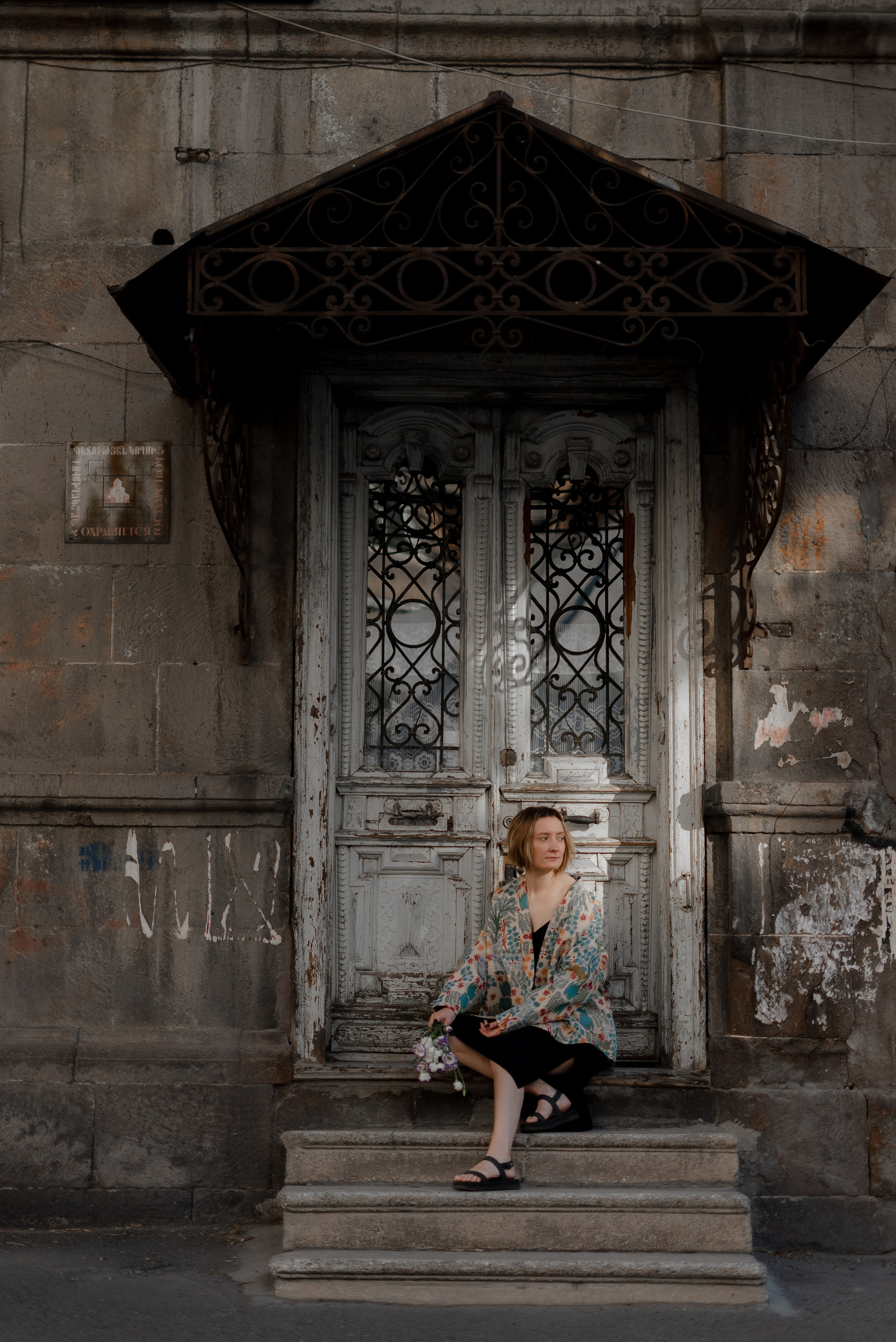 Прогулочные съёмки