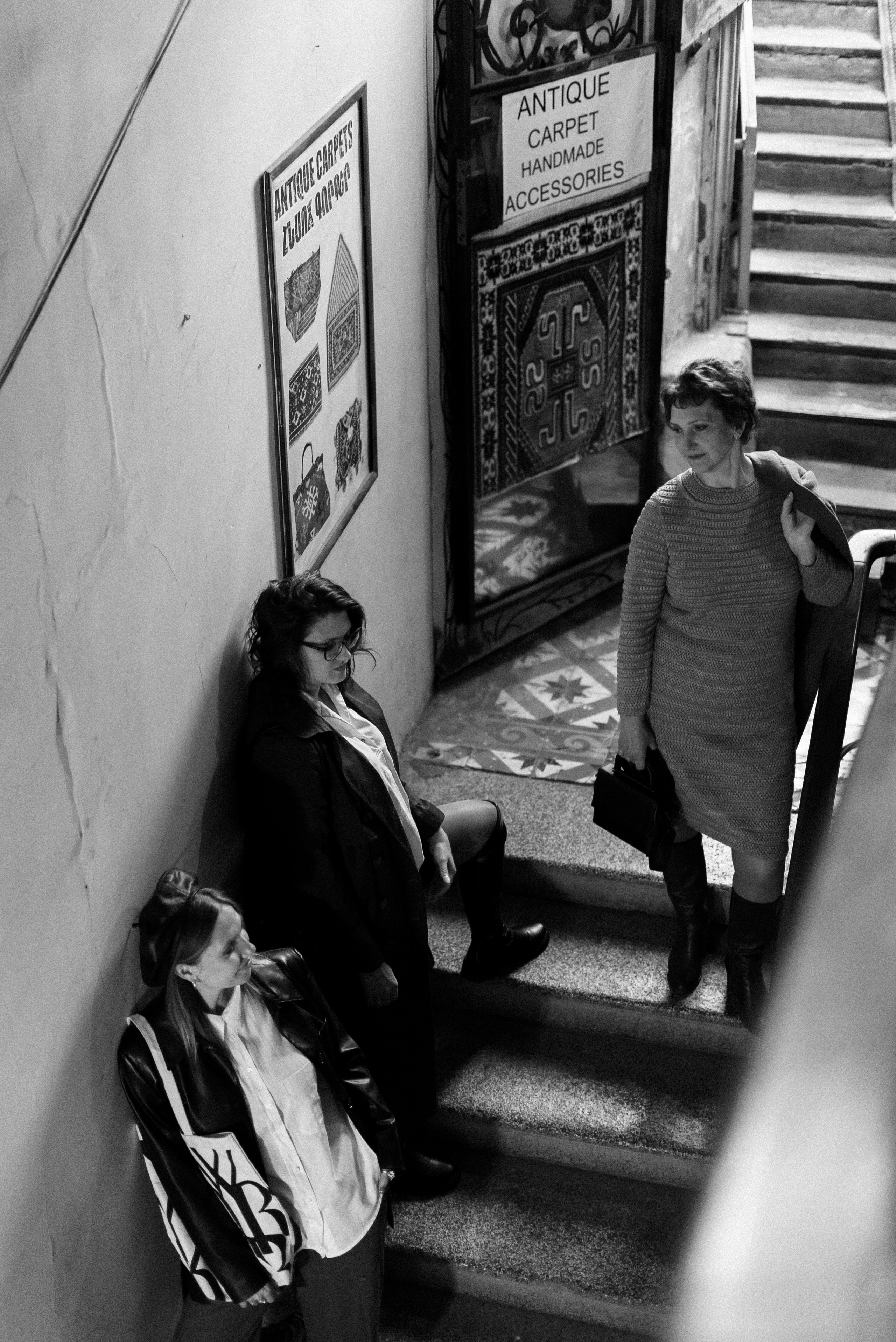 Прогулочные съёмки