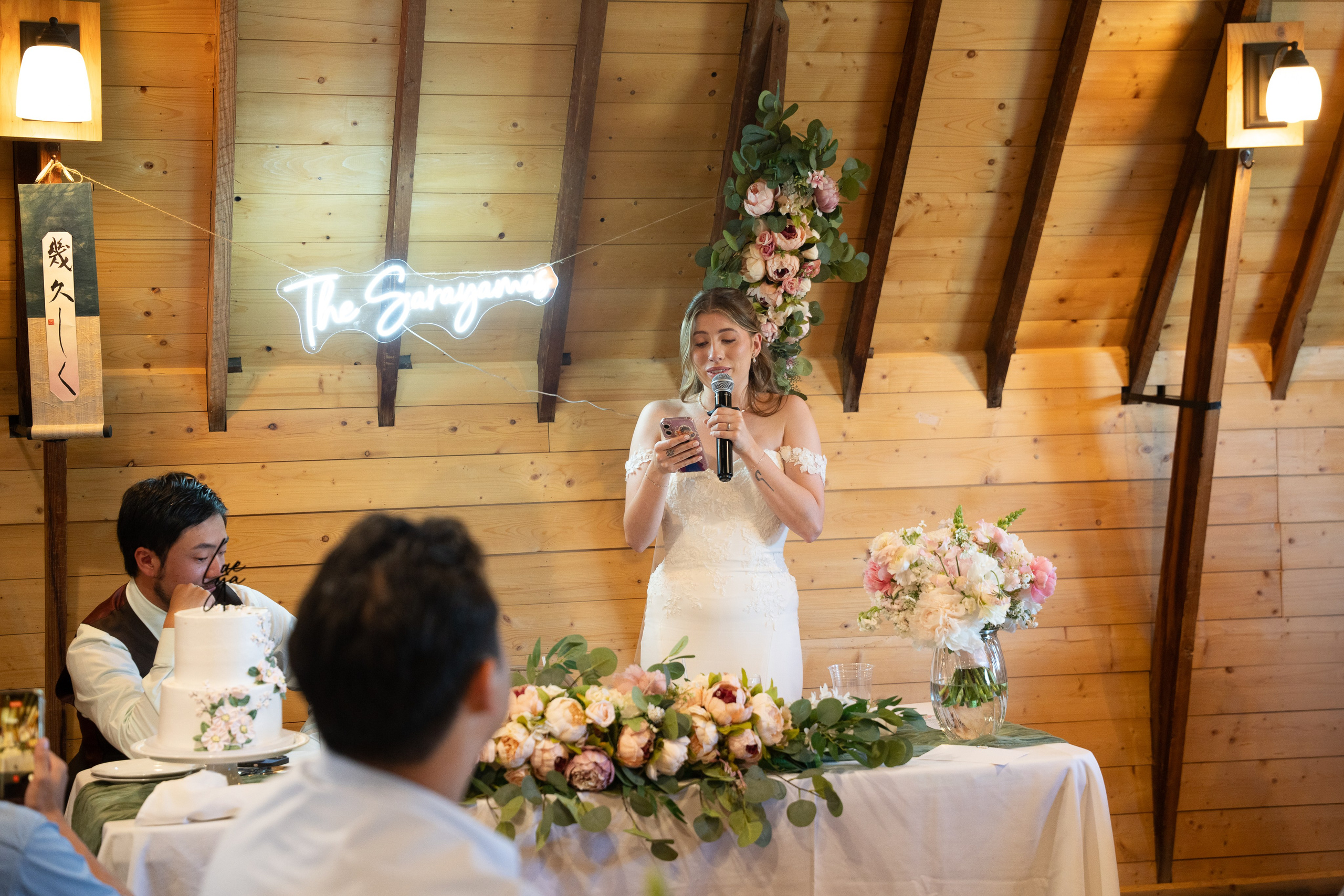 Mckenna & Nat — July 11, 2026. Ching Li Photography