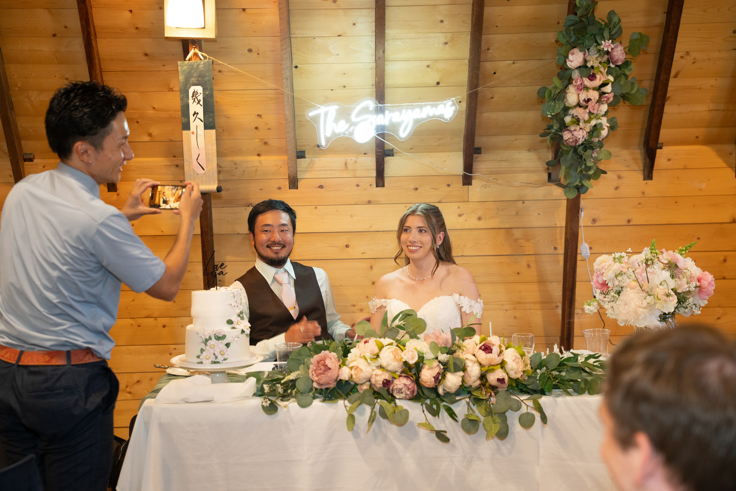 Mckenna & Nat — July 11, 2026. Ching Li Photography
