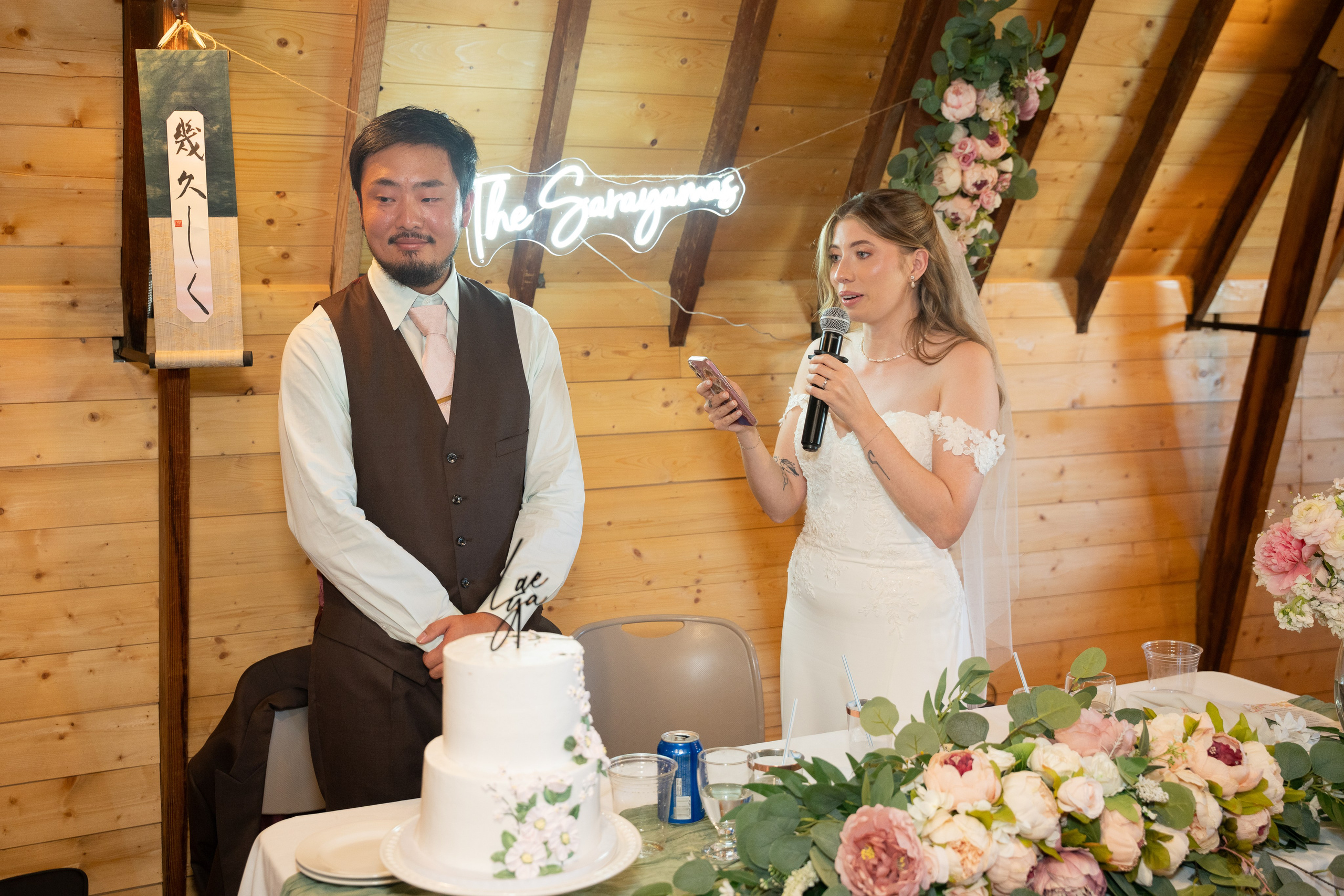 Mckenna & Nat — July 11, 2026. Ching Li Photography