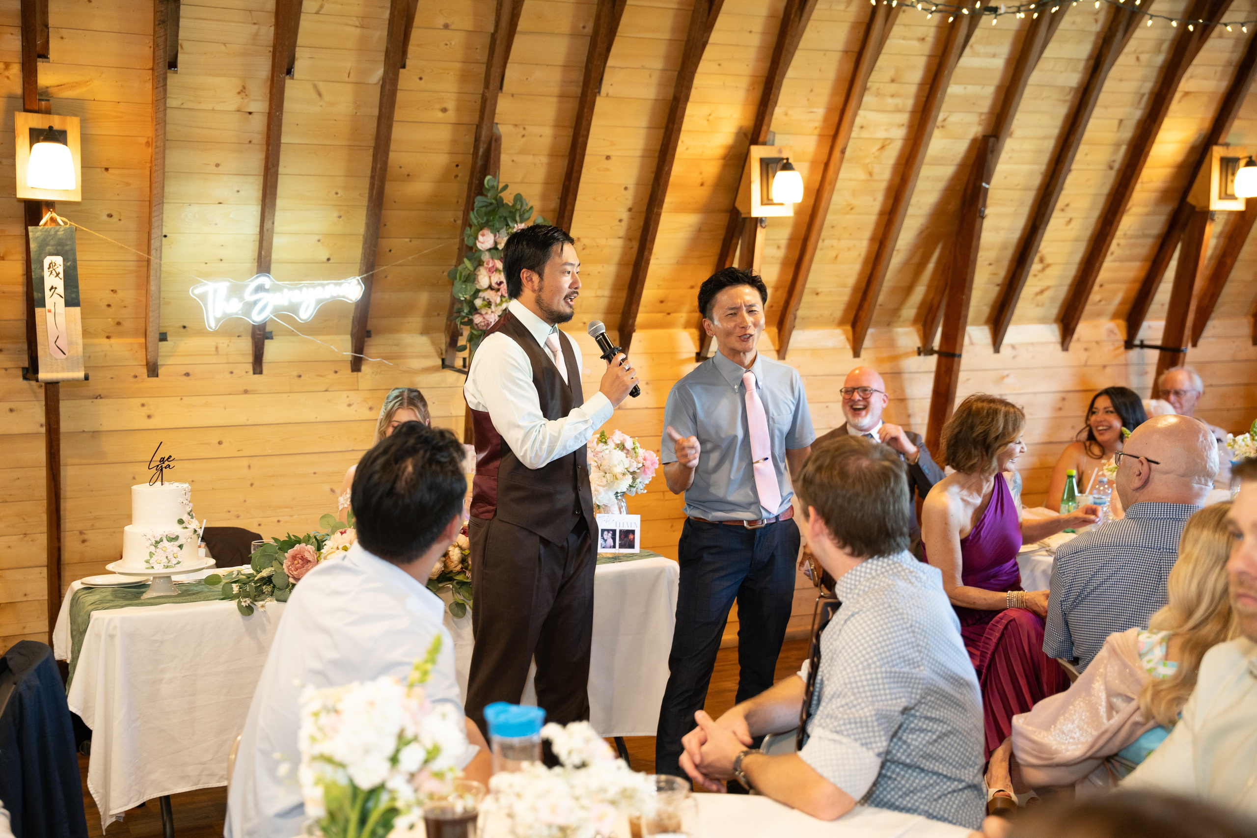 Mckenna & Nat — July 11, 2026. Ching Li Photography