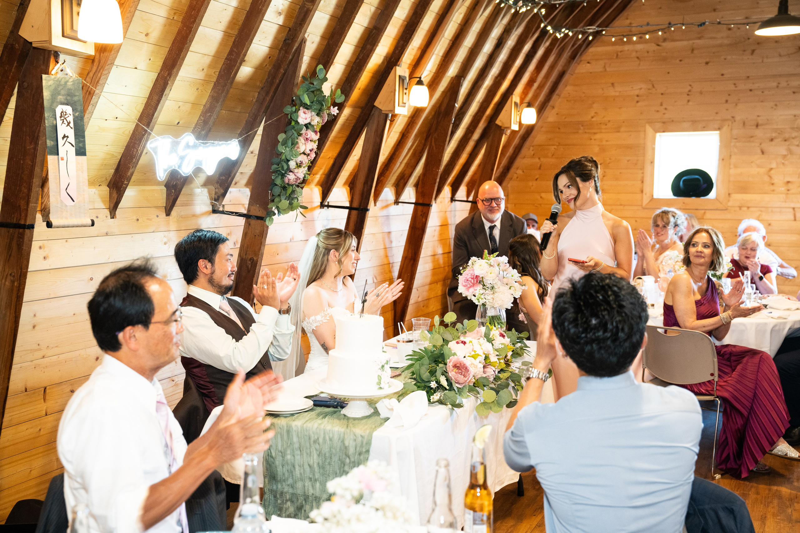 Mckenna & Nat — July 11, 2026. Ching Li Photography