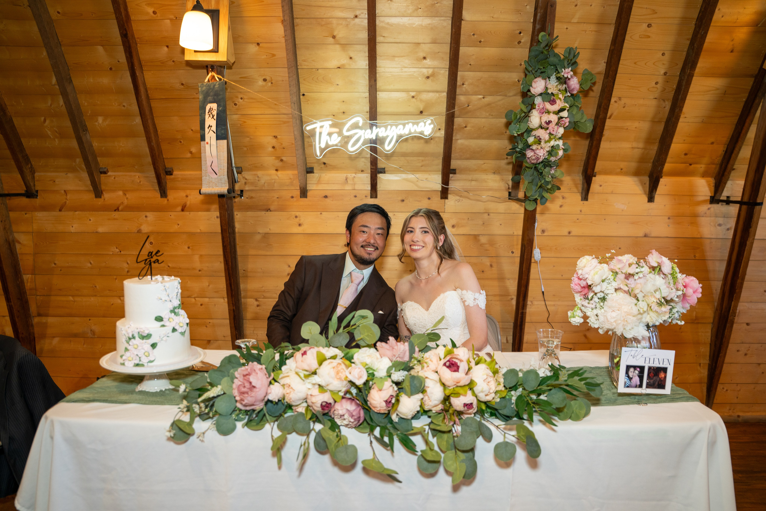 Mckenna & Nat — July 11, 2026. Ching Li Photography