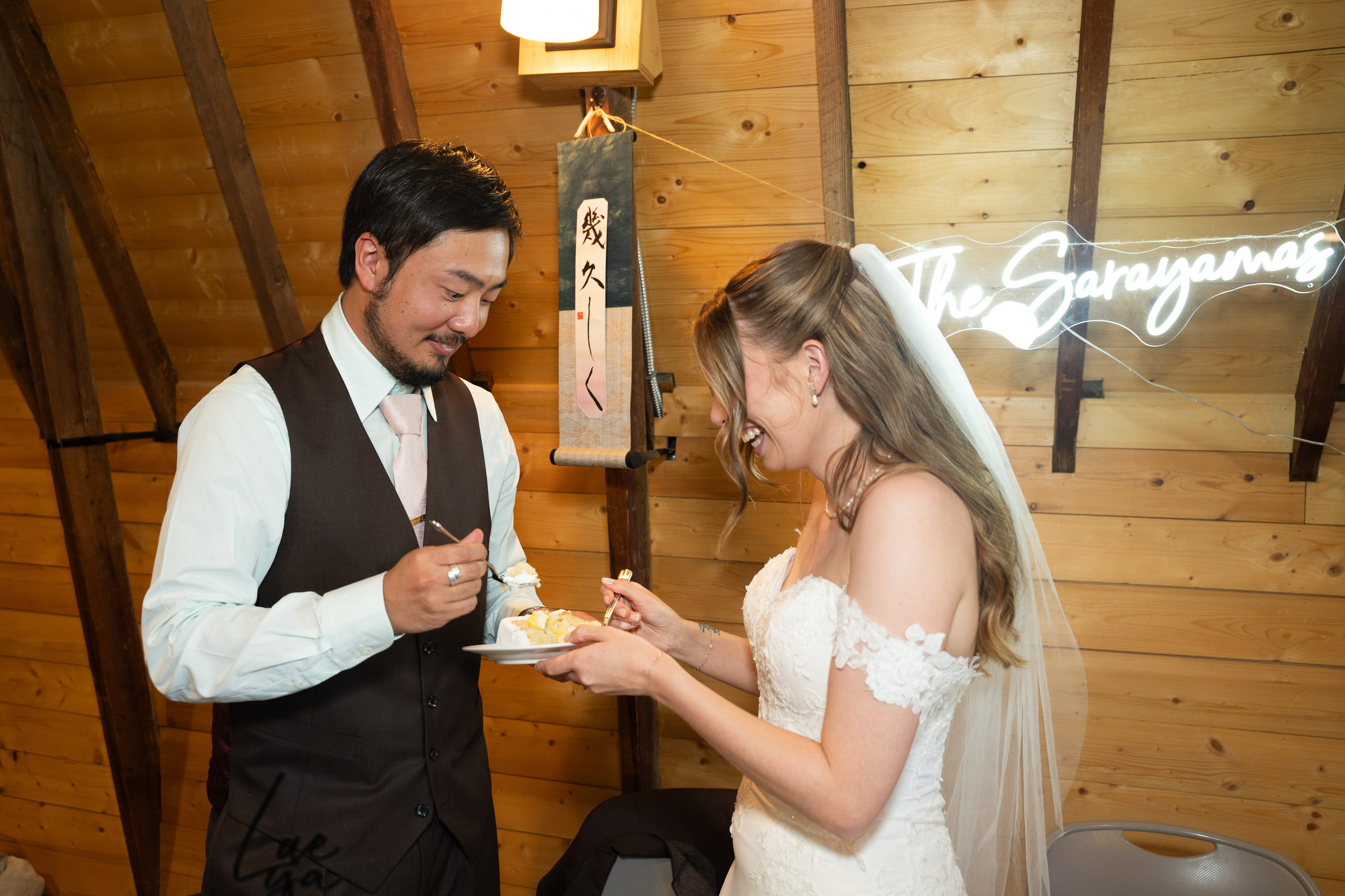 Mckenna & Nat — July 11, 2026. Ching Li Photography