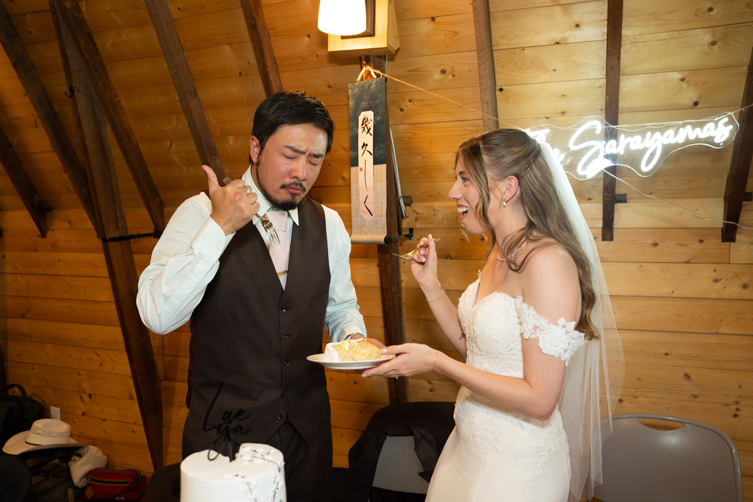 Mckenna & Nat — July 11, 2026. Ching Li Photography