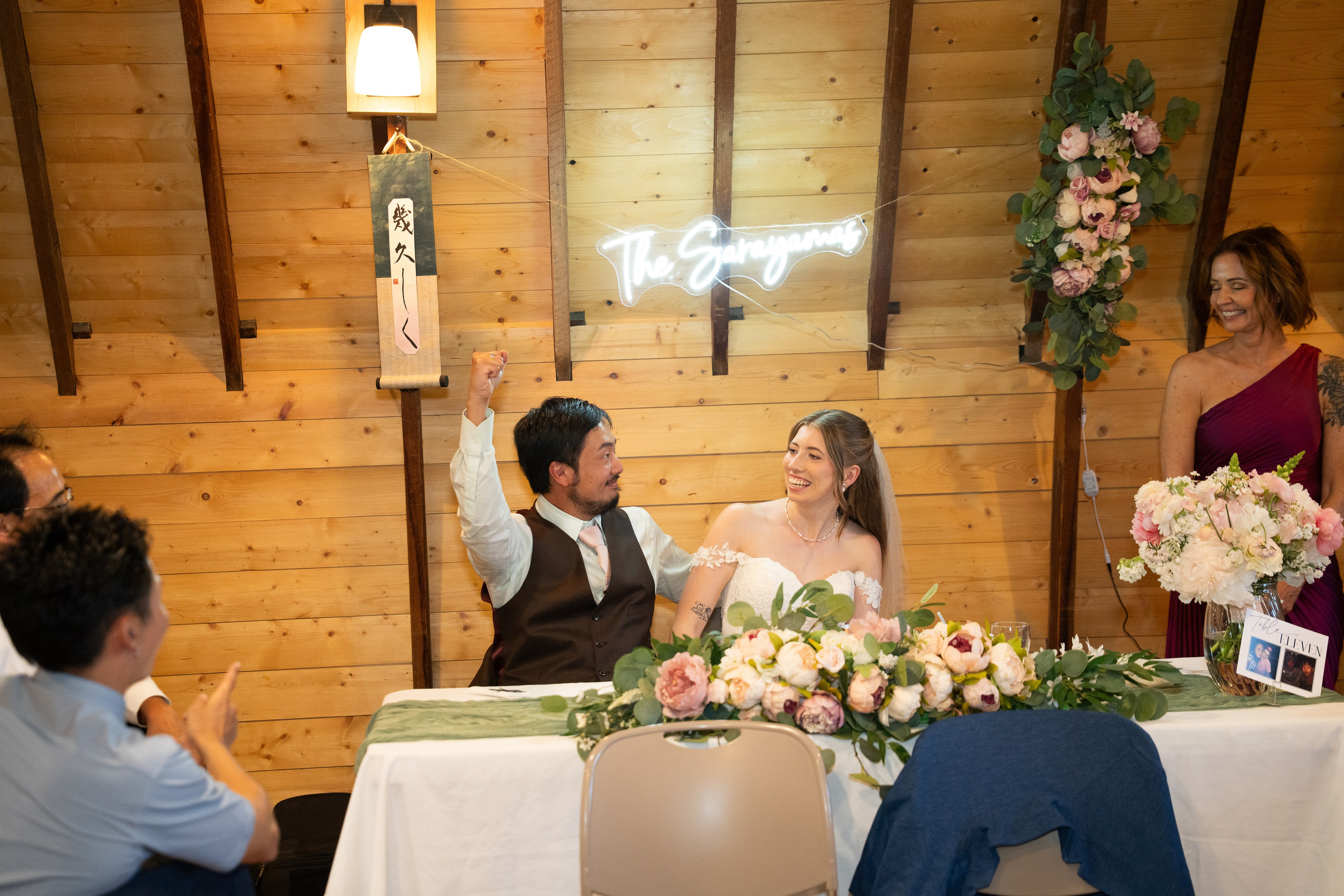Mckenna & Nat — July 11, 2026. Ching Li Photography
