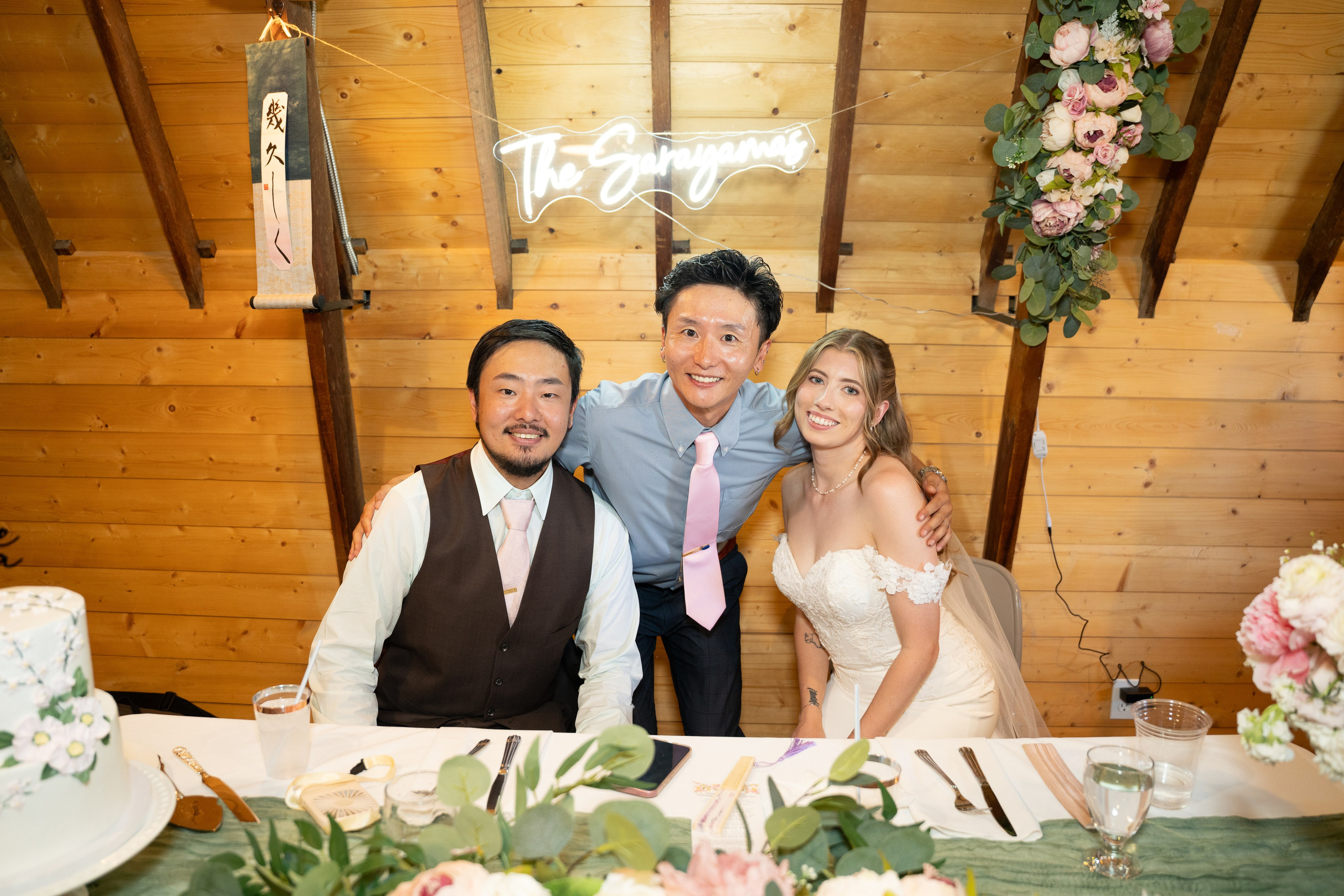 Mckenna & Nat — July 11, 2026. Ching Li Photography