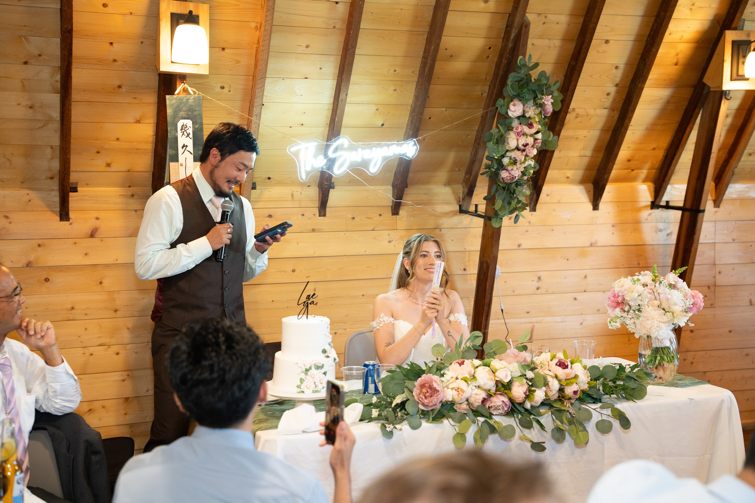 Mckenna & Nat — July 11, 2026. Ching Li Photography