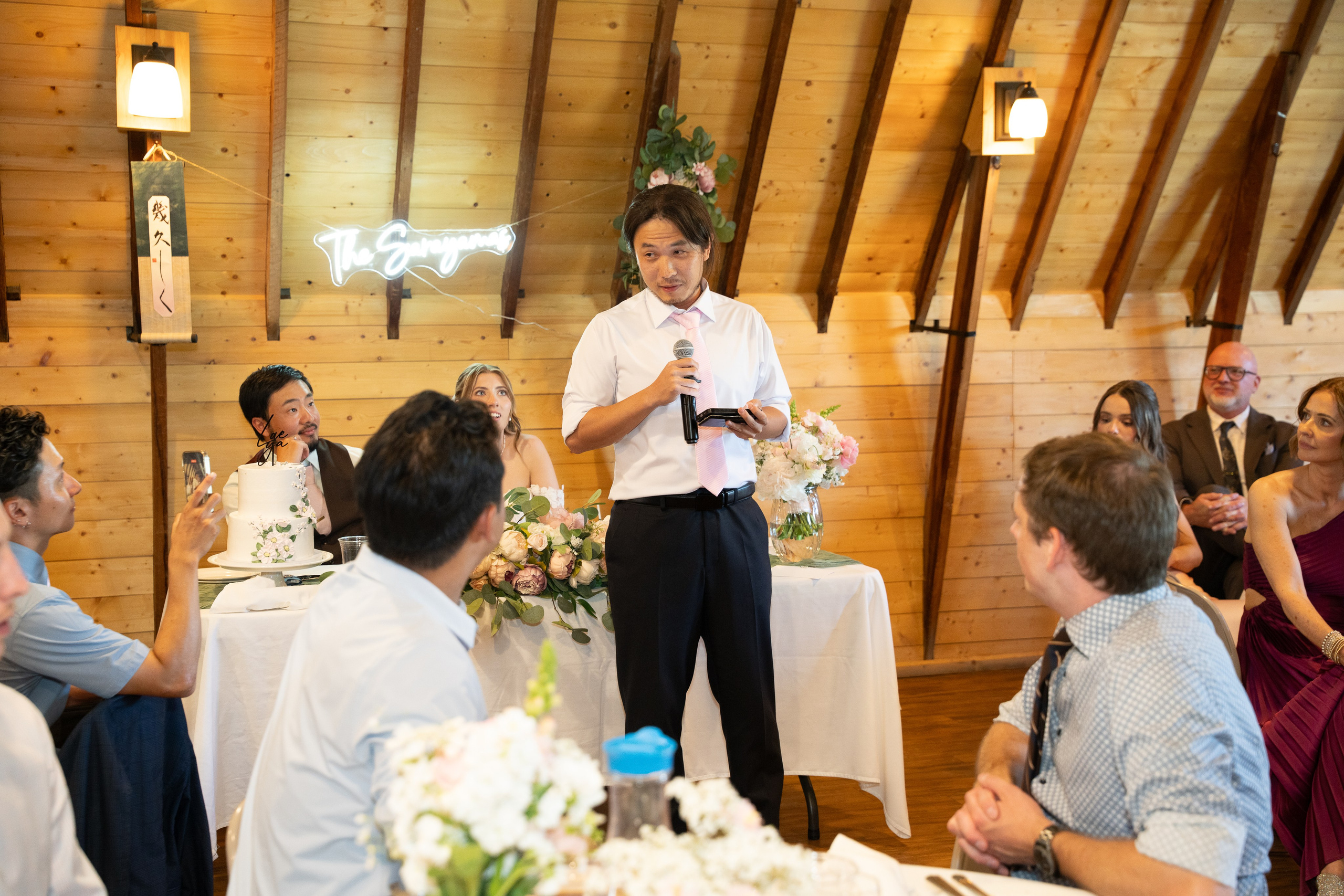 Mckenna & Nat — July 11, 2026. Ching Li Photography