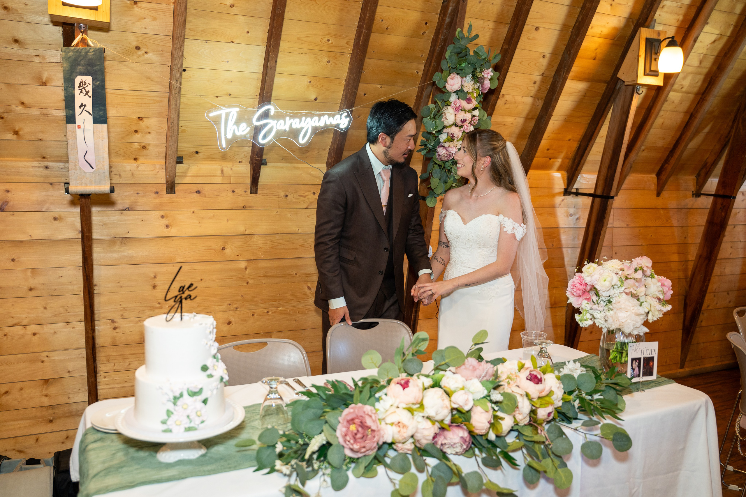 Mckenna & Nat — July 11, 2026. Ching Li Photography