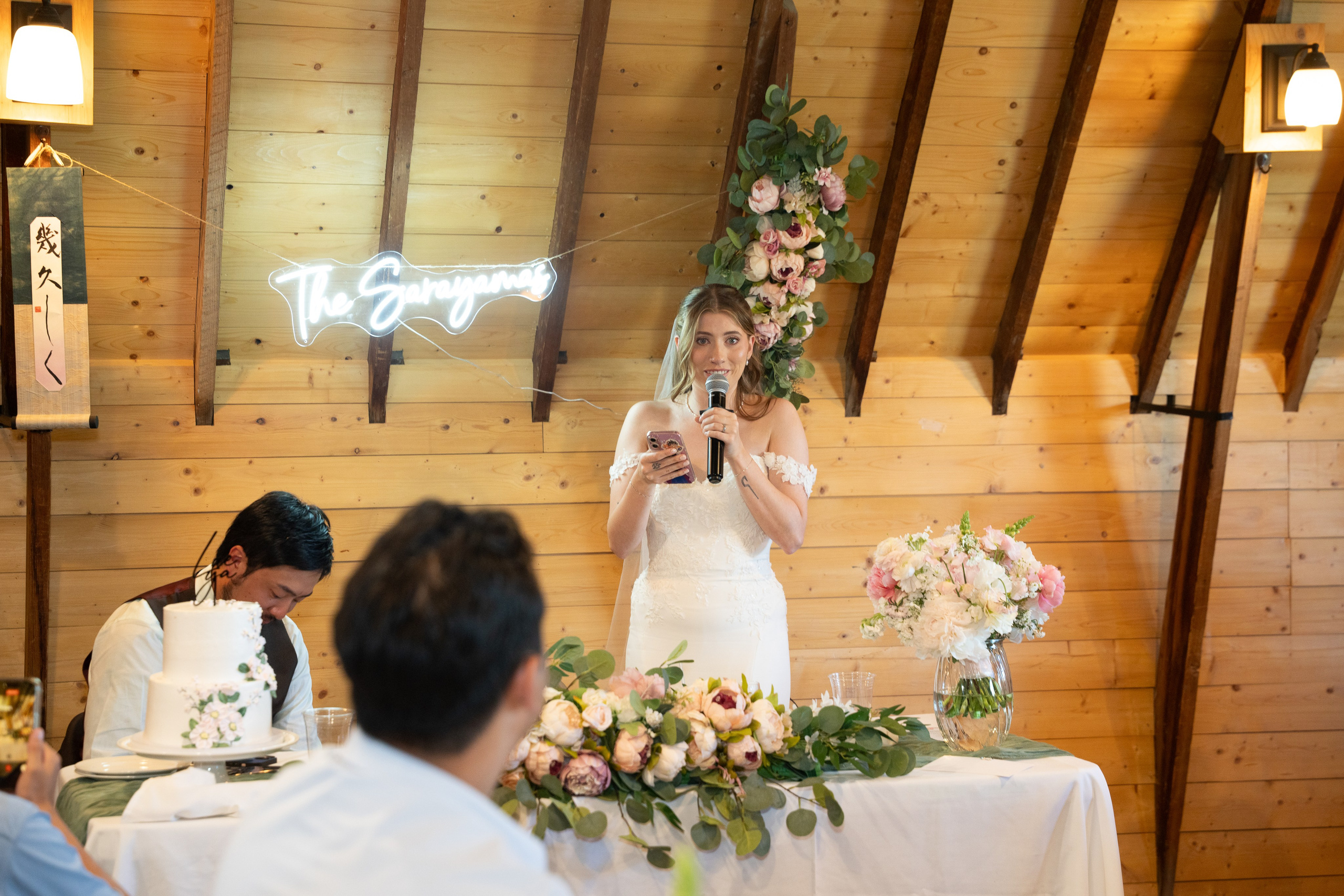 Mckenna & Nat — July 11, 2026. Ching Li Photography
