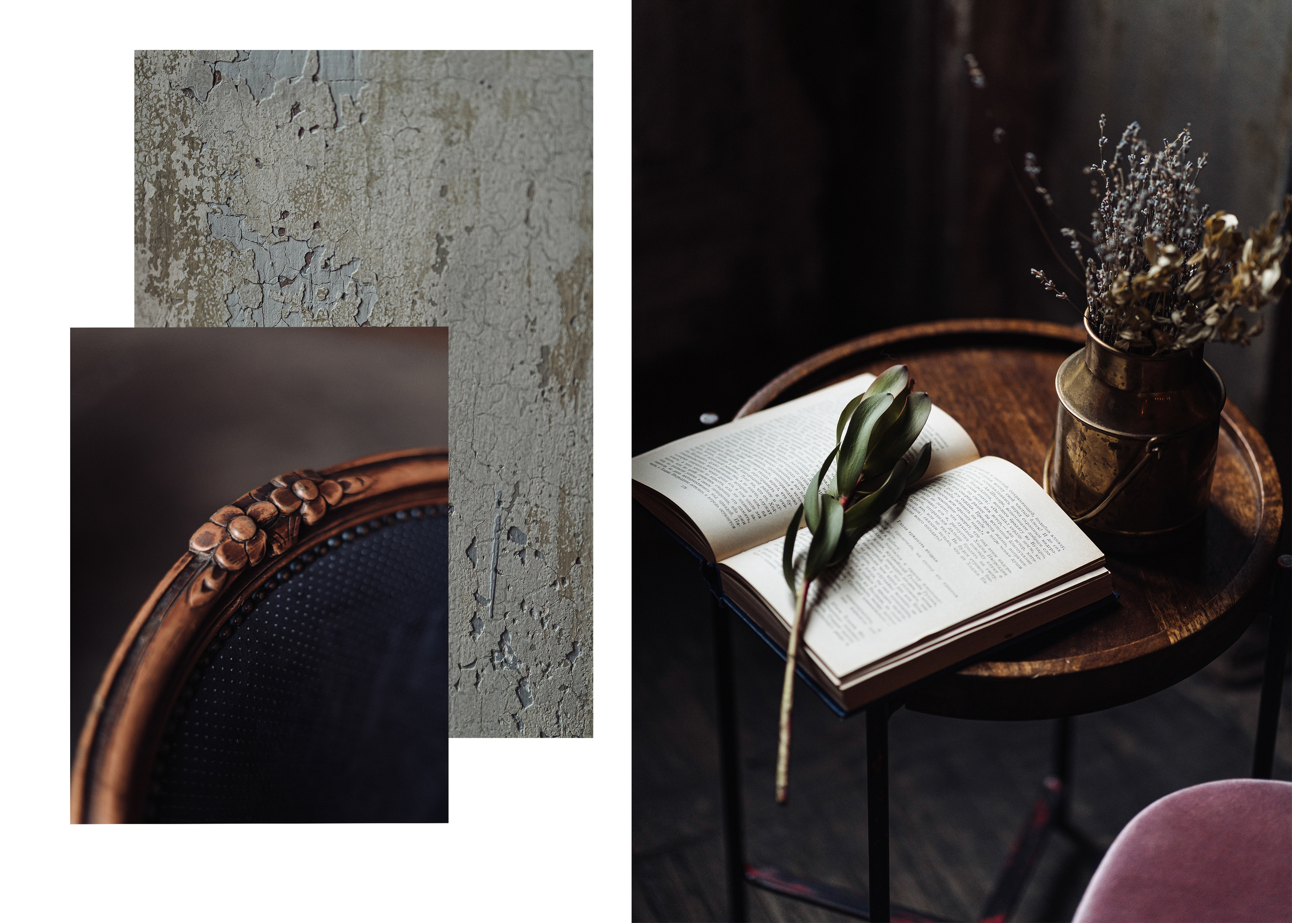 Home&interior. Фотограф в Праге Анна Лебедева