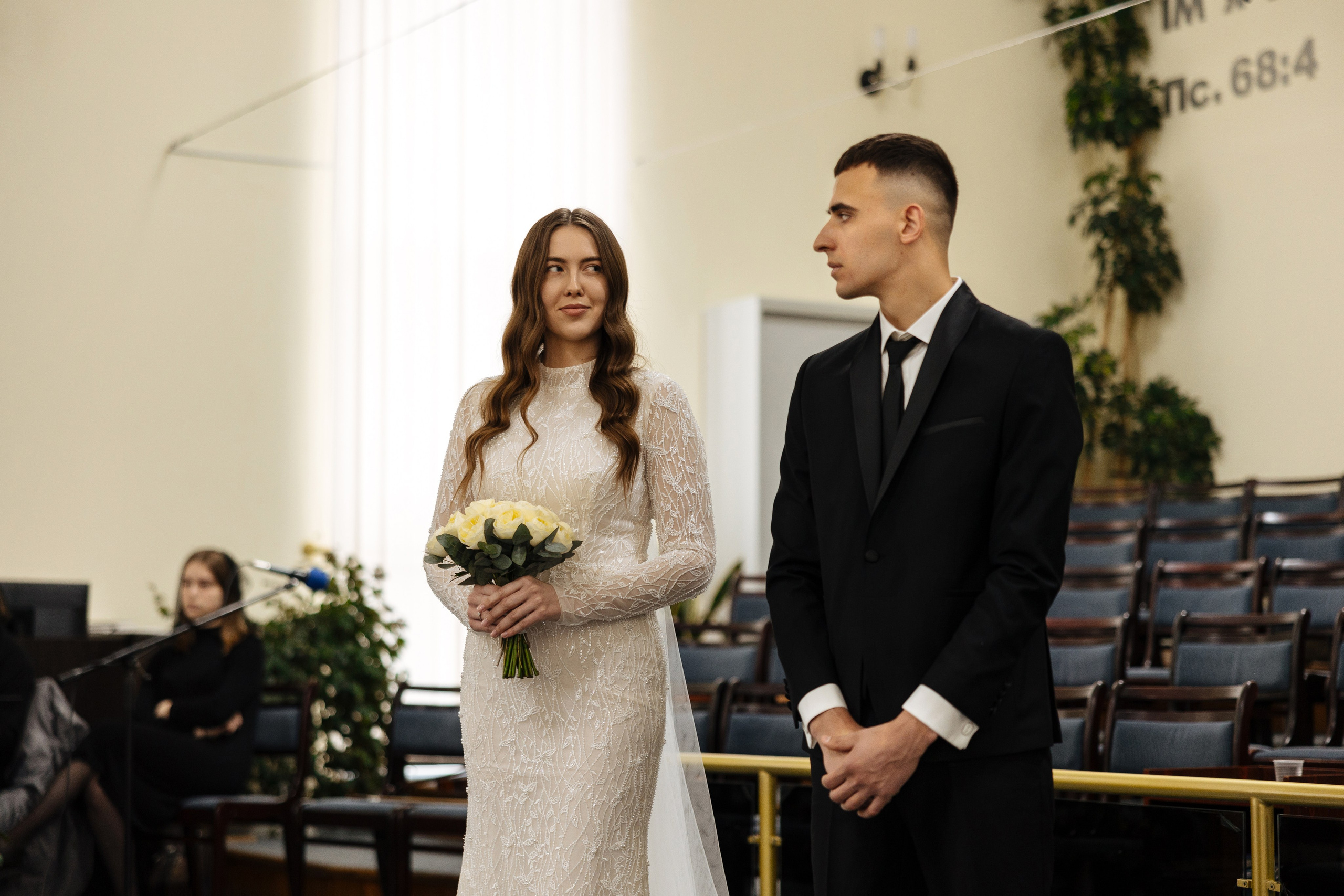 Anna Yaroslav. Ірина Терещук