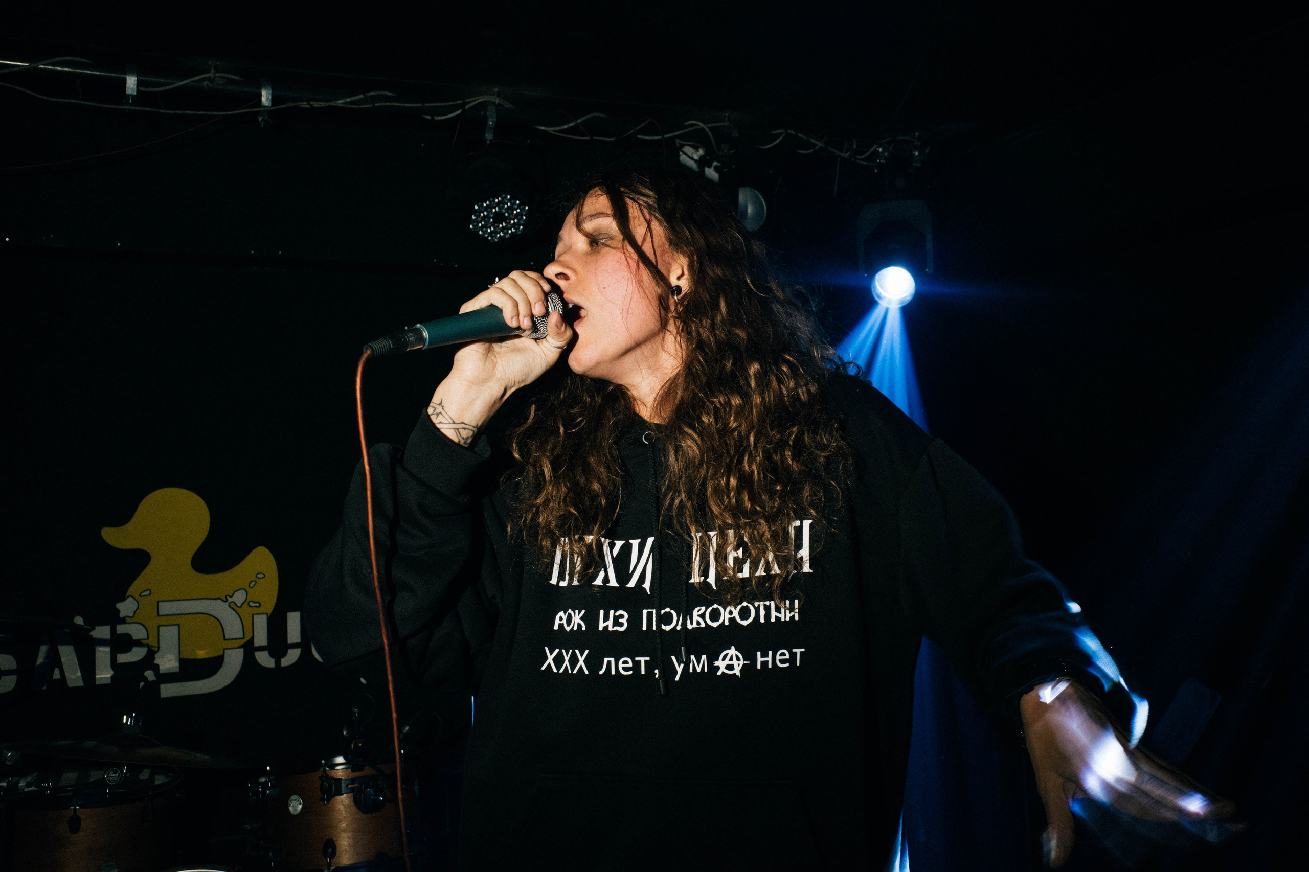 Gazelle of Death @ Barduck @ 02.11.23