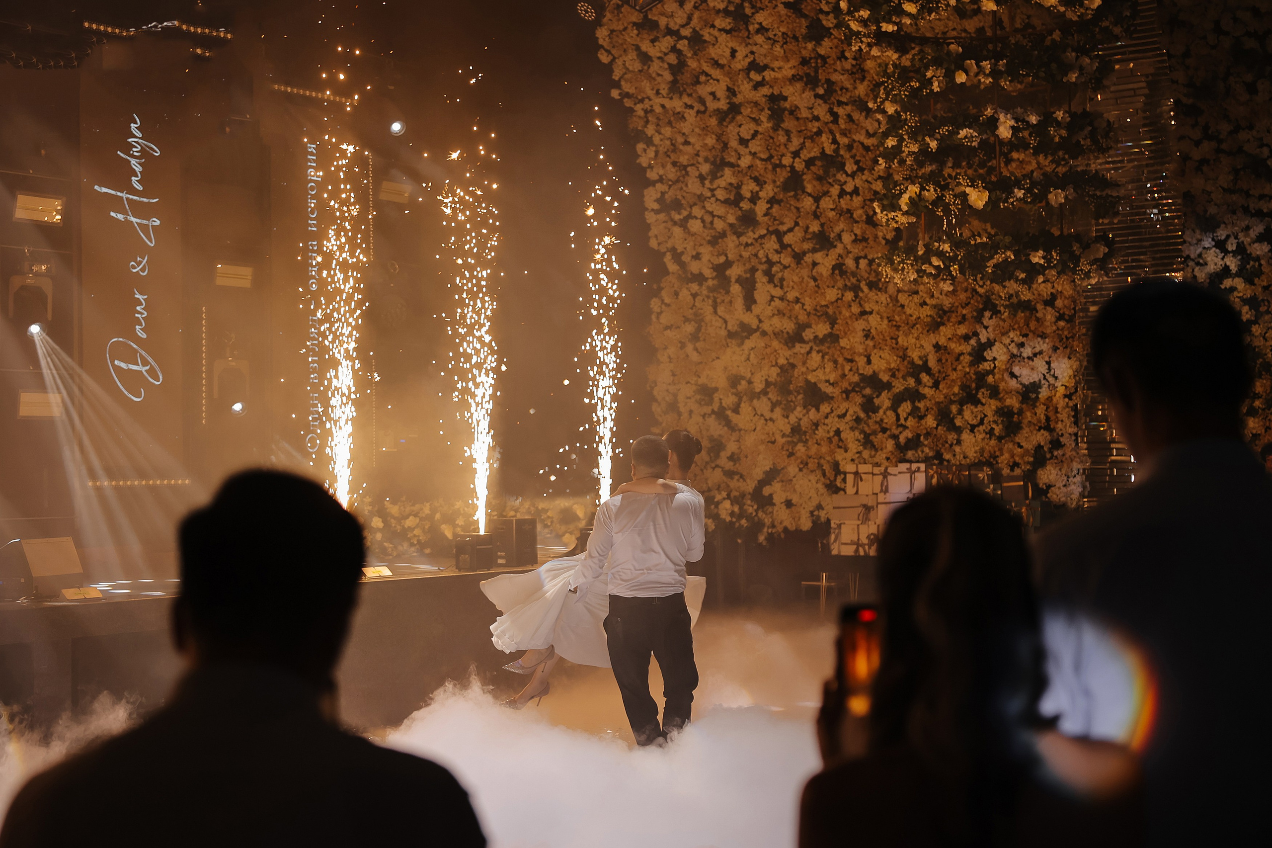 Даур & Хадия. Свадебный и семейный фотограф в Бишкеке Давлетбаев Талгат