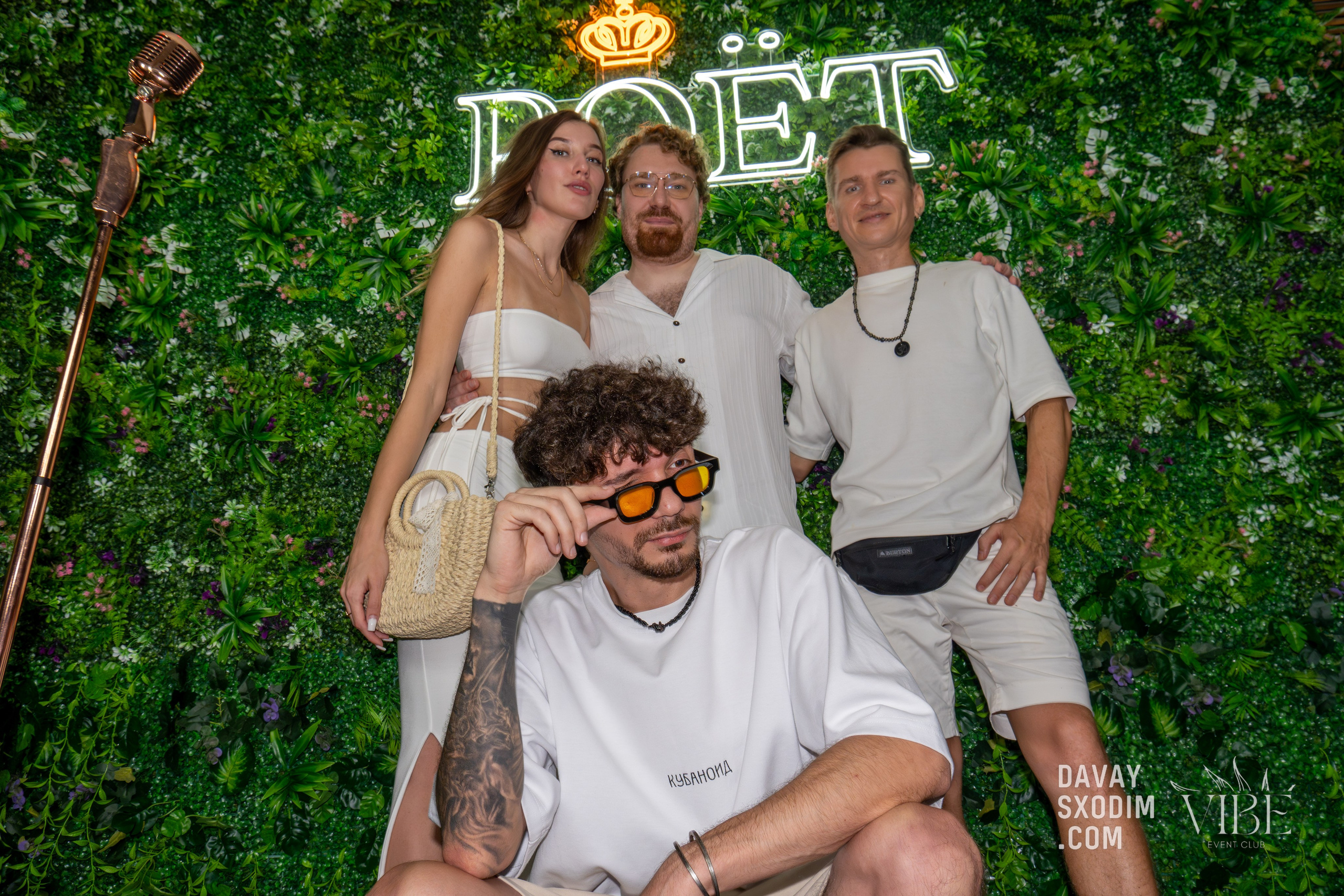 Вечеринка White Out | Фоторепортаж | Видеорепортаж | Афиша | DAVAYSXODIM.com PHUKET. АФИША|ФОТОРЕПОРТАЖИ|ИВЕНТЫ|ПХУКЕТ