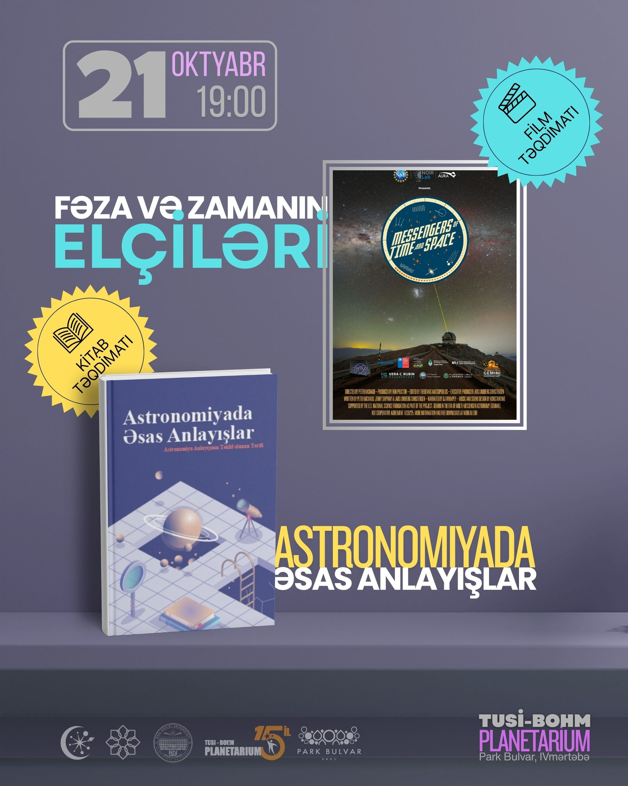 “Astronomiyada Əsas Anlayışlar” kitabının və “Fəza və Zamanın Elçiləri” filminin təqdimatı. Həvəskar Astronomlar Cəmiyyəti — Astronomy.az