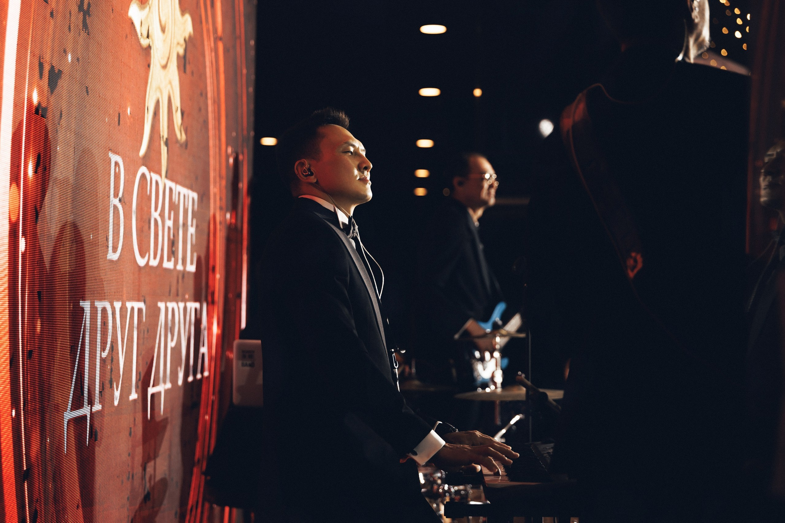 Bogdan & Azaliya. Азимжан Нуритдинходжаев — свадебный фотограф