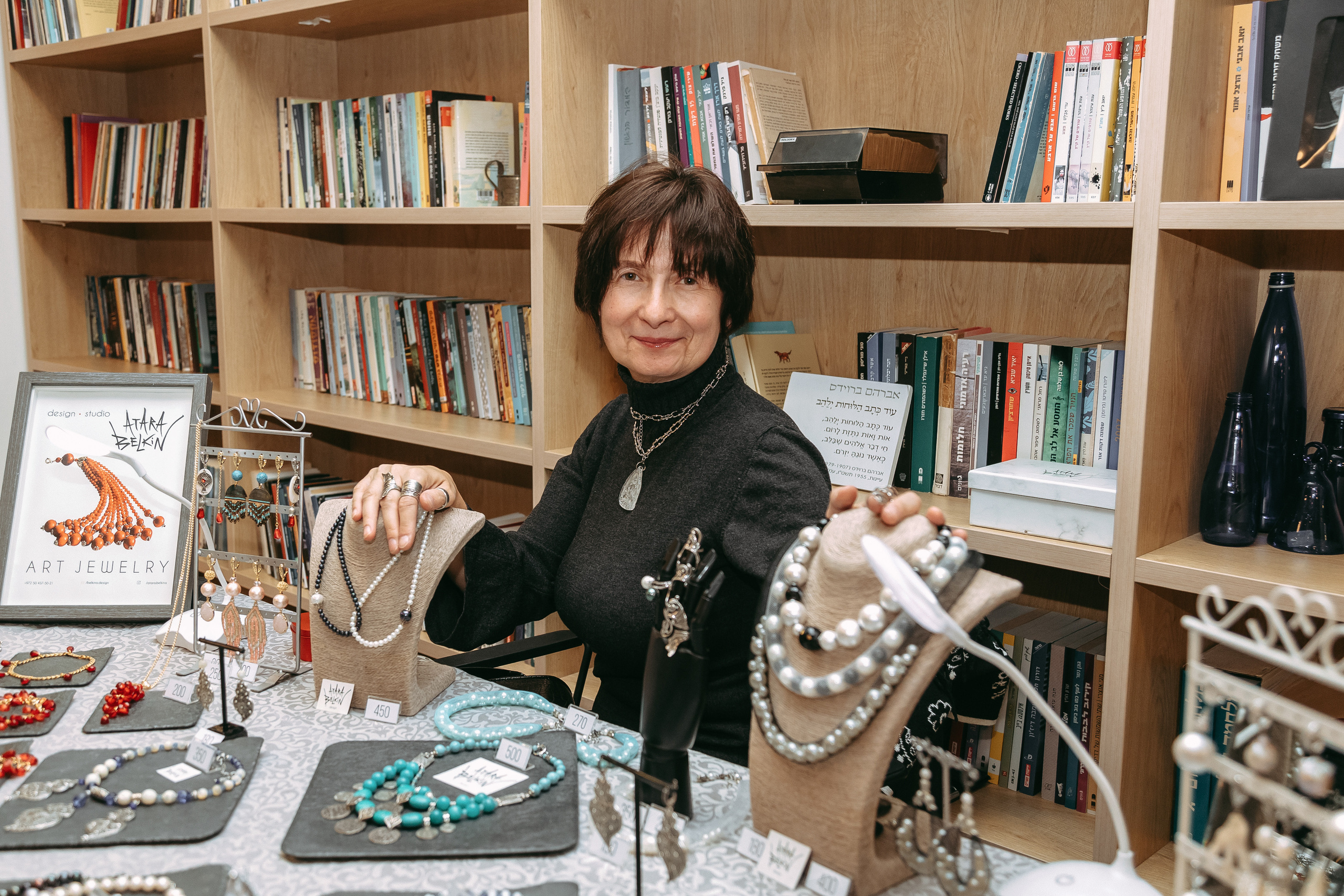 Birthday of Haifa TV. Съемка Дня Рождения Хайфа ТВ. Двухлетие. Home