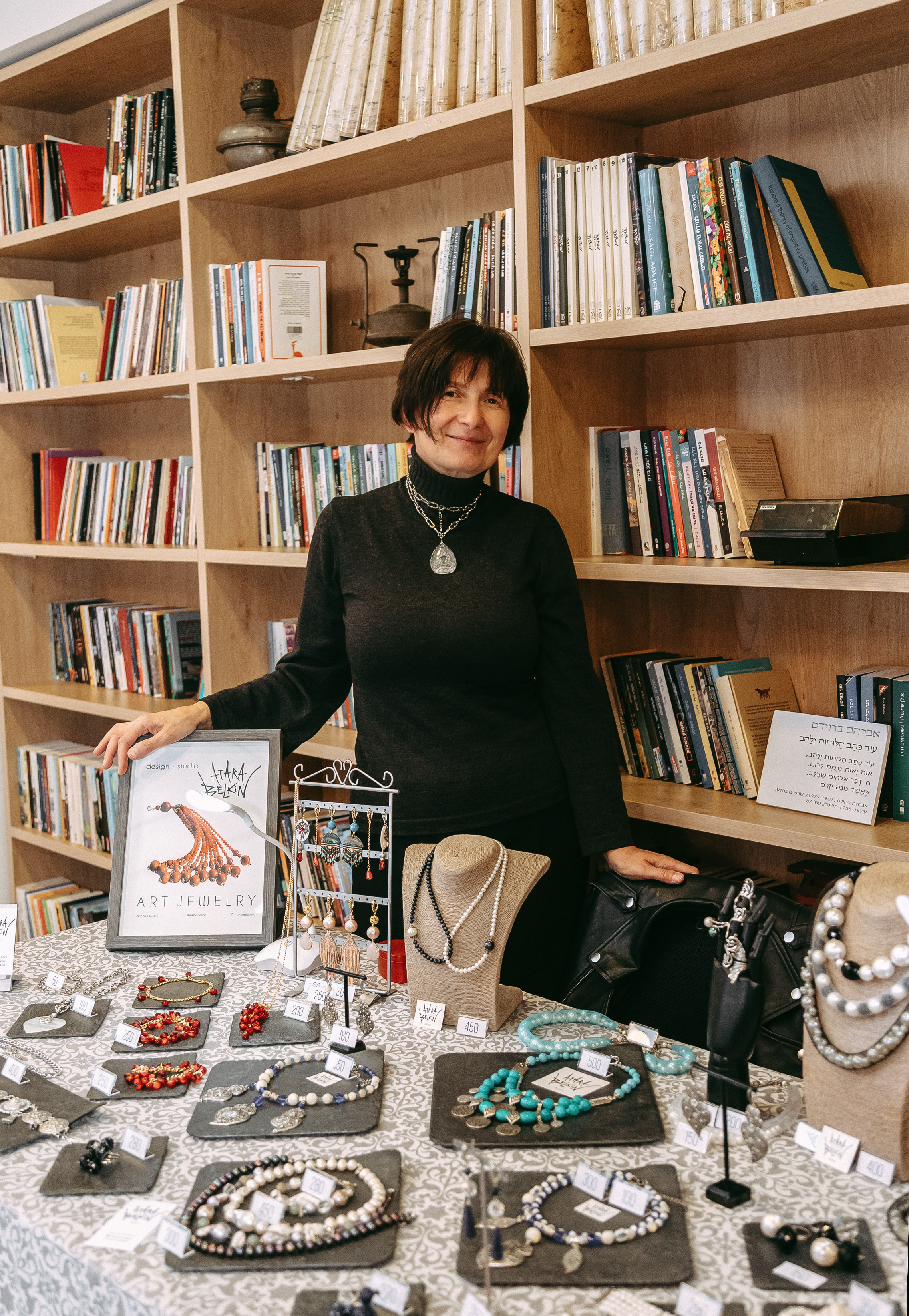 Birthday of Haifa TV. Съемка Дня Рождения Хайфа ТВ. Двухлетие. Home