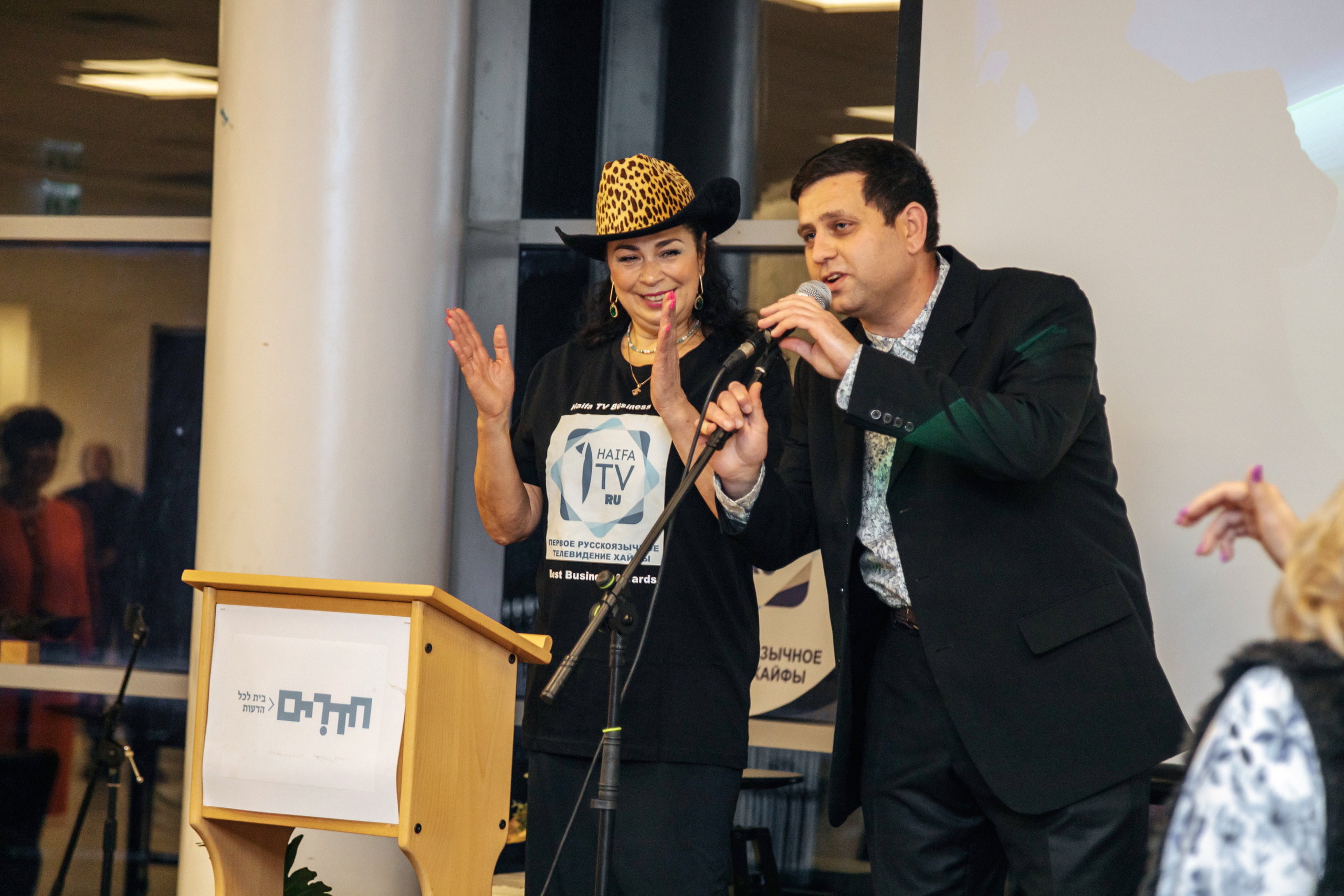 Birthday of Haifa TV. Съемка Дня Рождения Хайфа ТВ. Двухлетие. Home