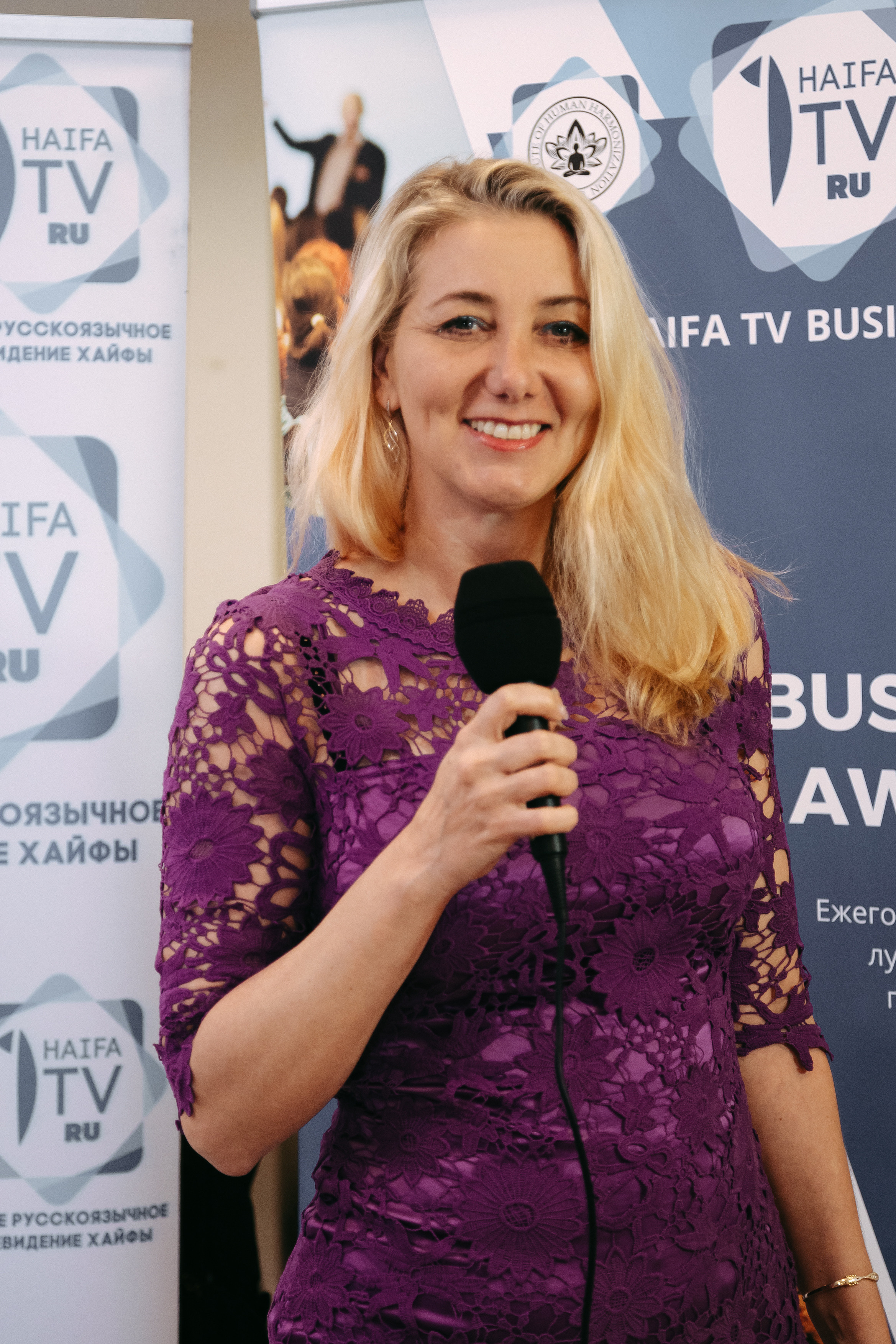 Birthday of Haifa TV. Съемка Дня Рождения Хайфа ТВ. Двухлетие. Home