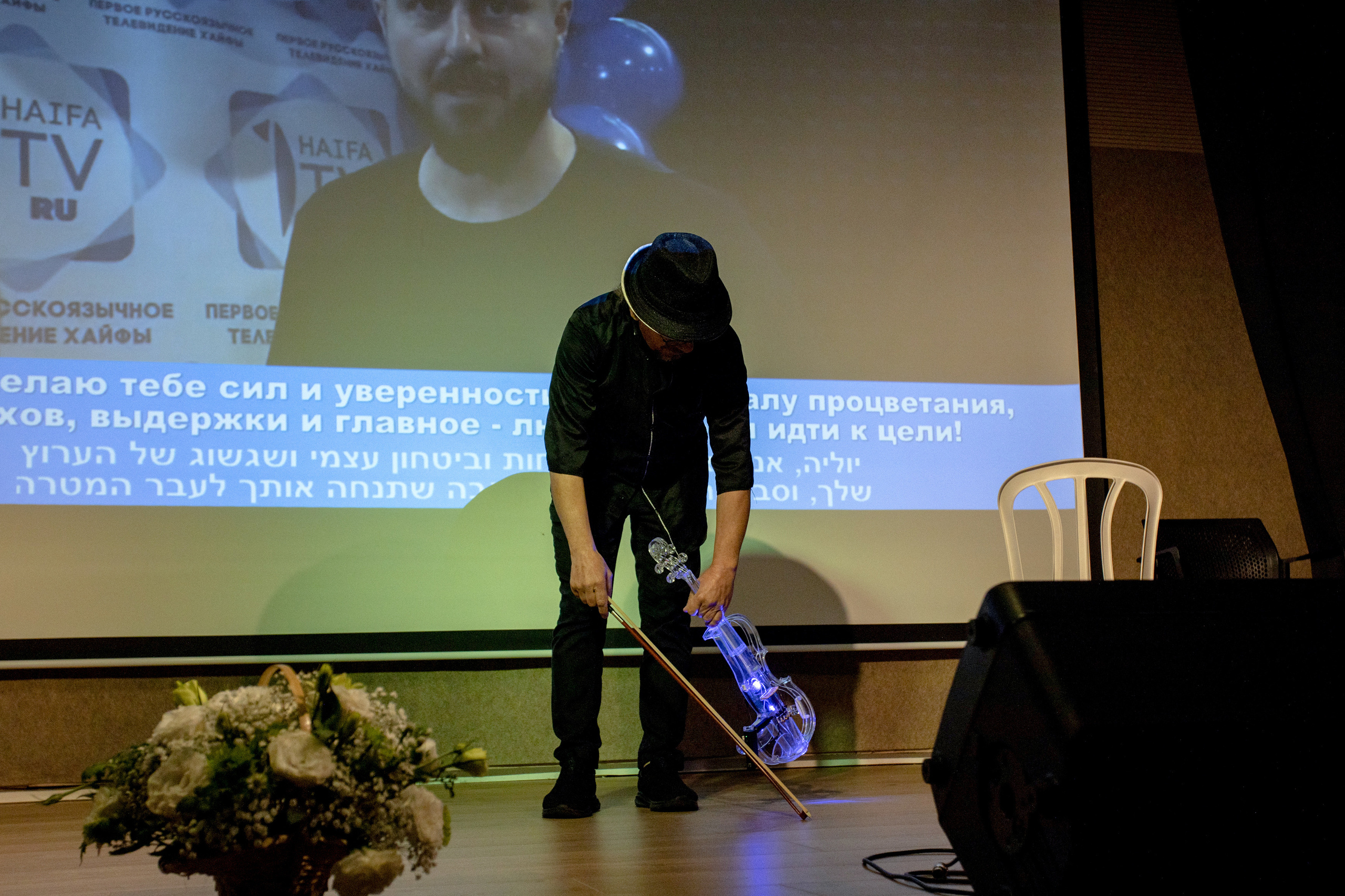 Birthday of Haifa TV. Съемка Дня Рождения Хайфа ТВ. Двухлетие. Home