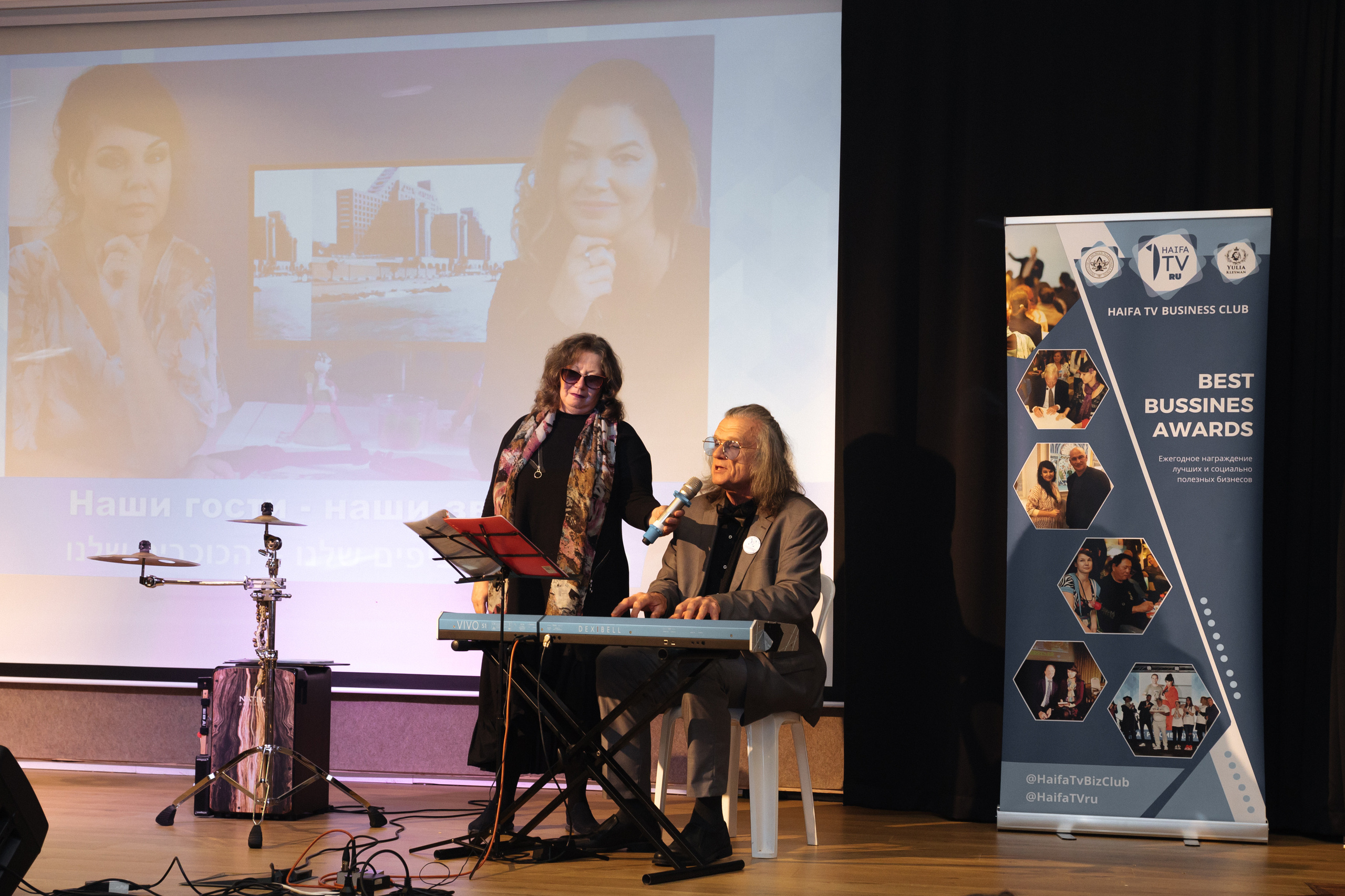 Birthday of Haifa TV. Съемка Дня Рождения Хайфа ТВ. Двухлетие. Home