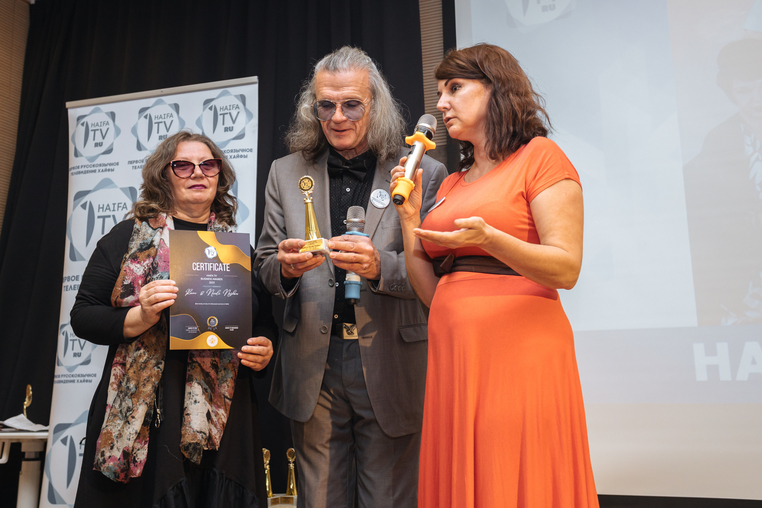 Birthday of Haifa TV. Съемка Дня Рождения Хайфа ТВ. Двухлетие. Home