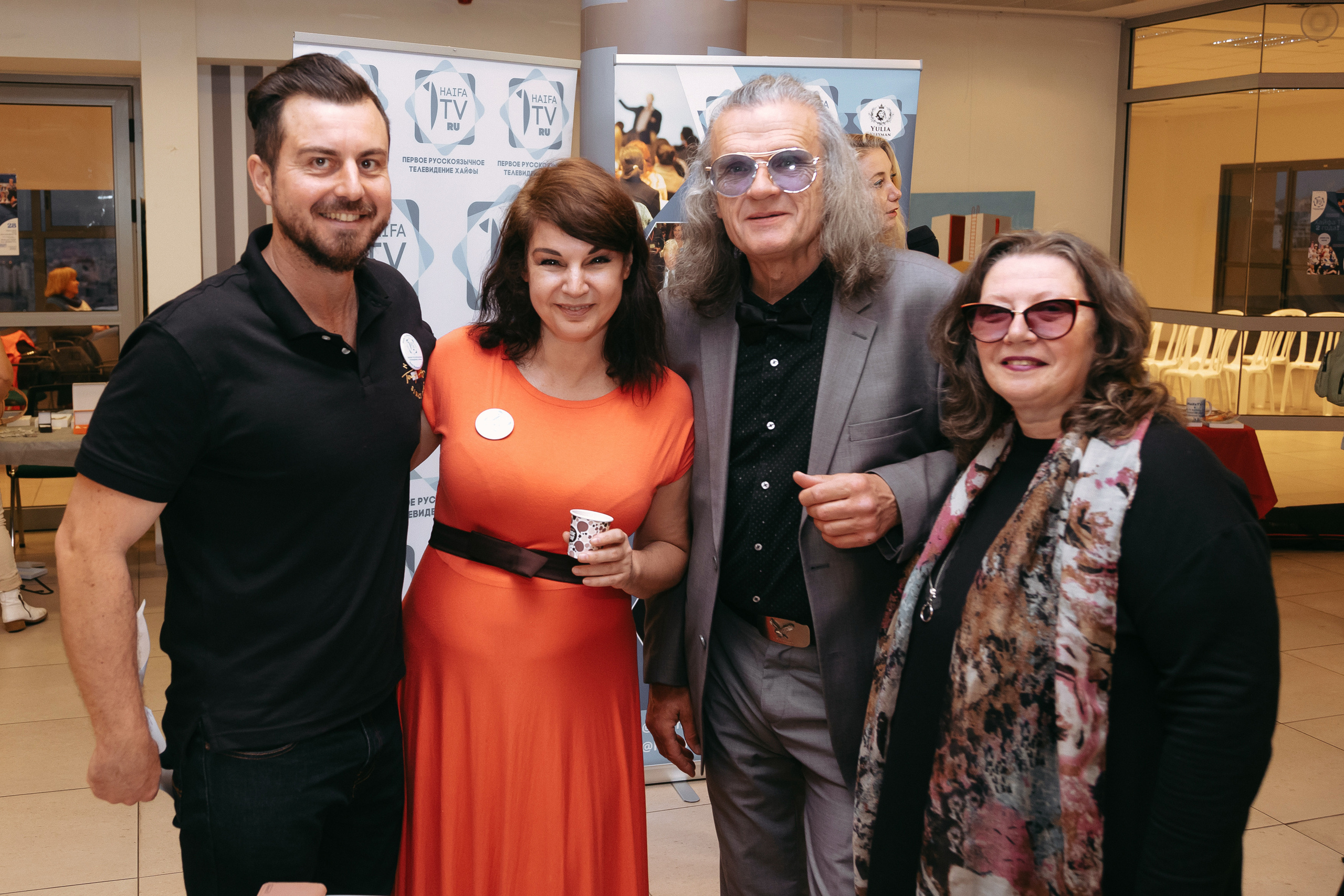 Birthday of Haifa TV. Съемка Дня Рождения Хайфа ТВ. Двухлетие. Home