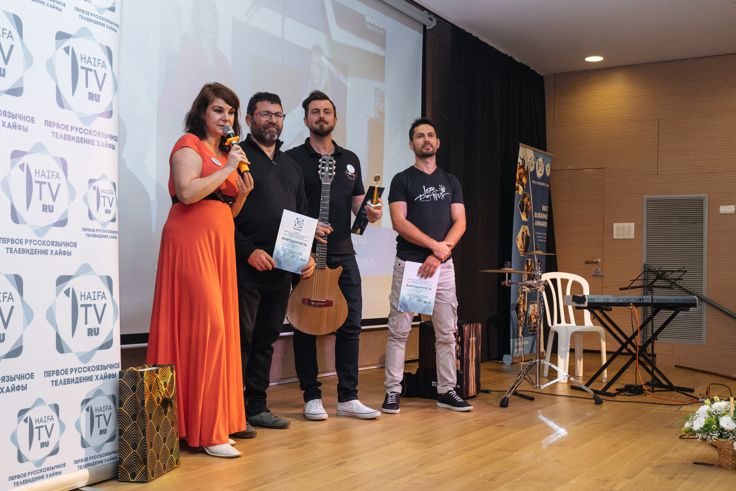 Birthday of Haifa TV. Съемка Дня Рождения Хайфа ТВ. Двухлетие. Home