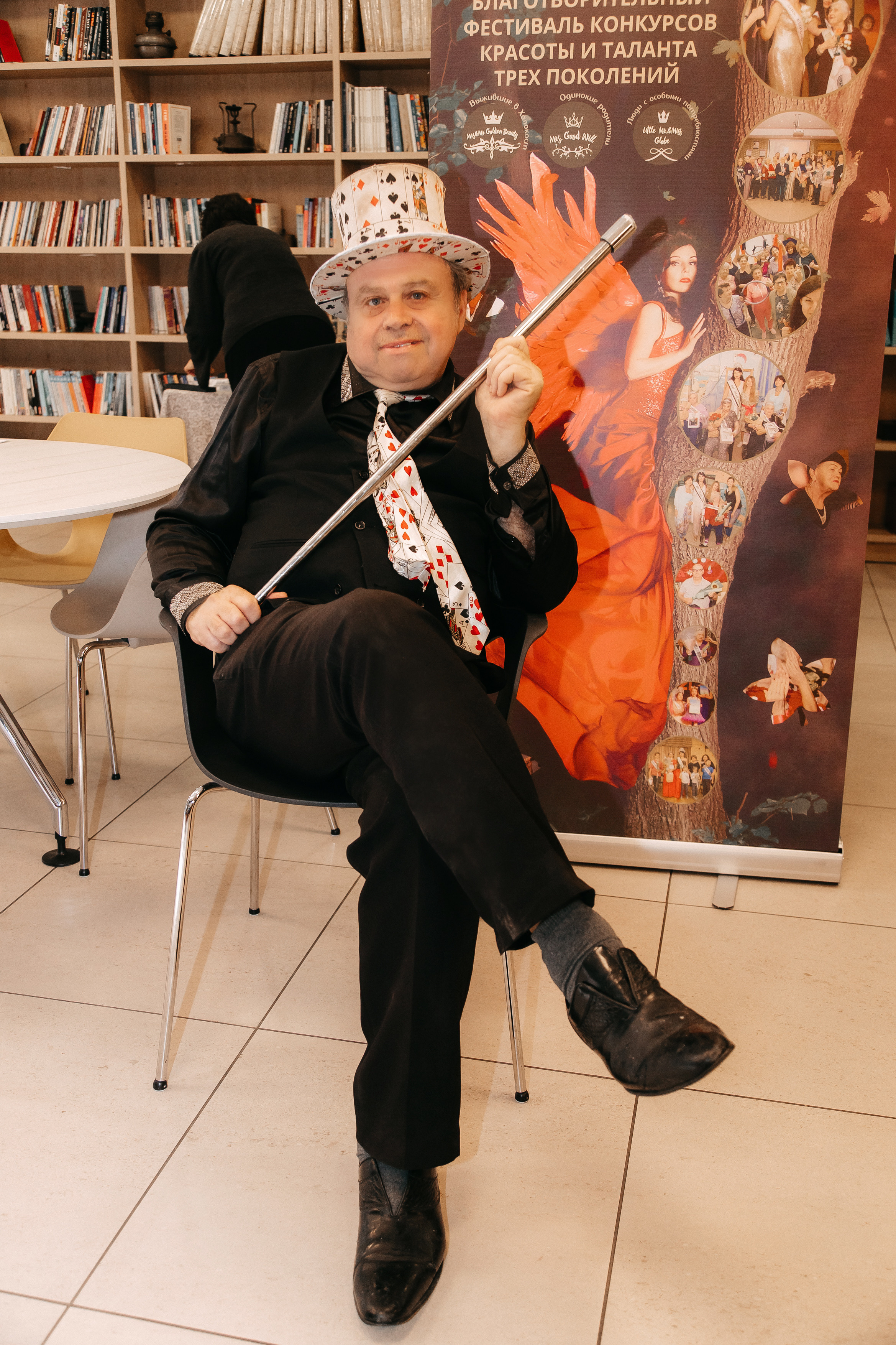 Birthday of Haifa TV. Съемка Дня Рождения Хайфа ТВ. Двухлетие. Home