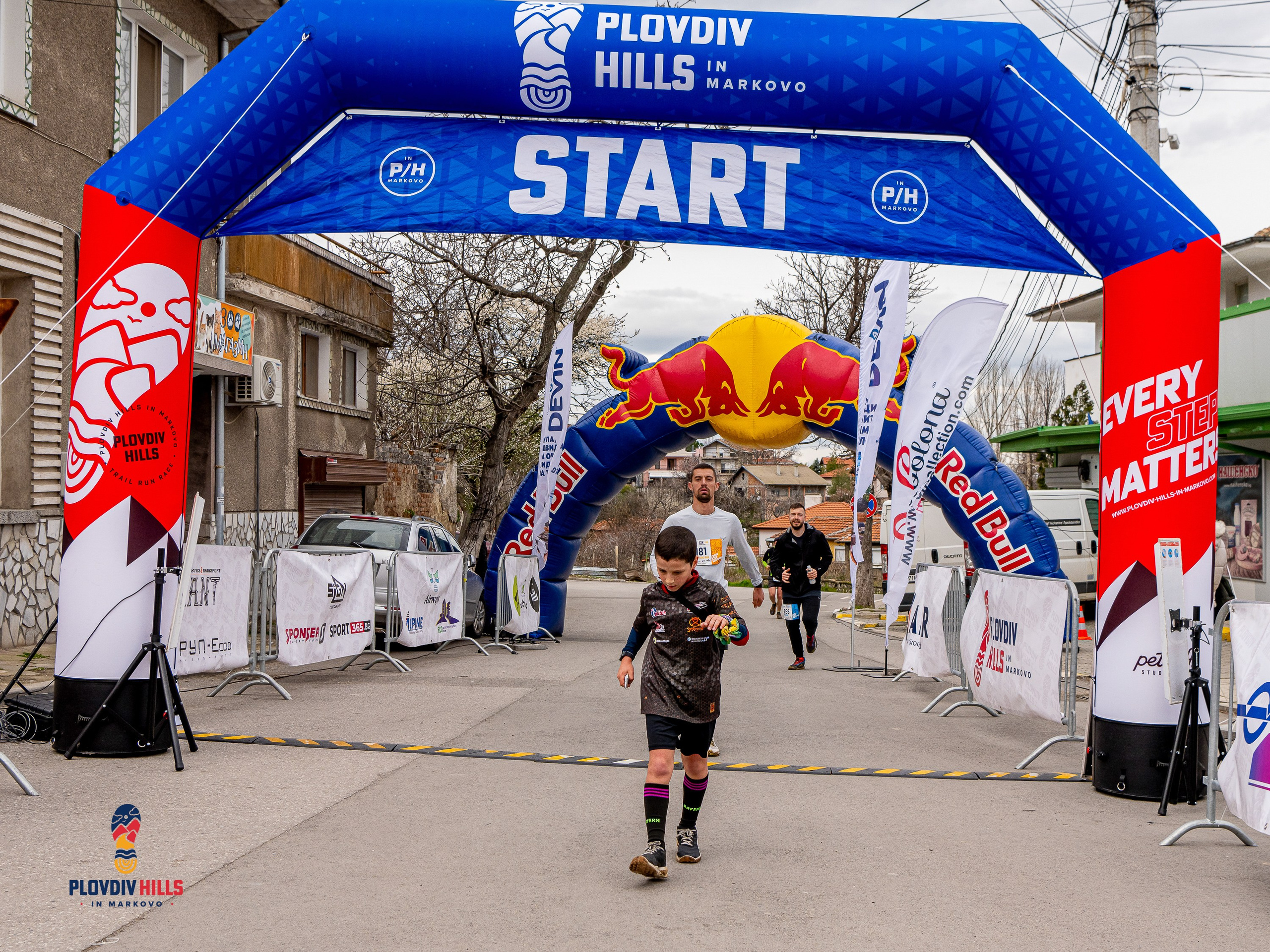 Снимки 2026-Krisok Photography. «Plovdiv Hills in MARKOVO» е състезание по планинско бягане