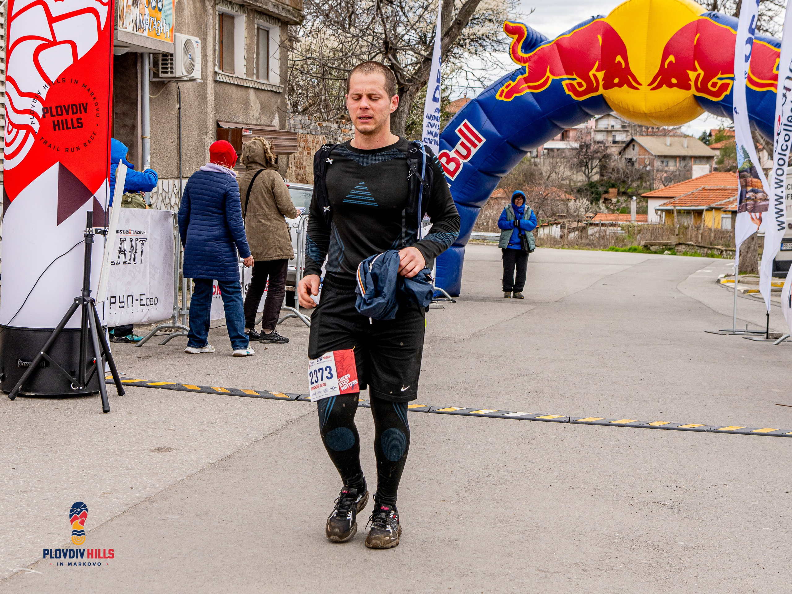 Снимки 2026-Krisok Photography. «Plovdiv Hills in MARKOVO» е състезание по планинско бягане