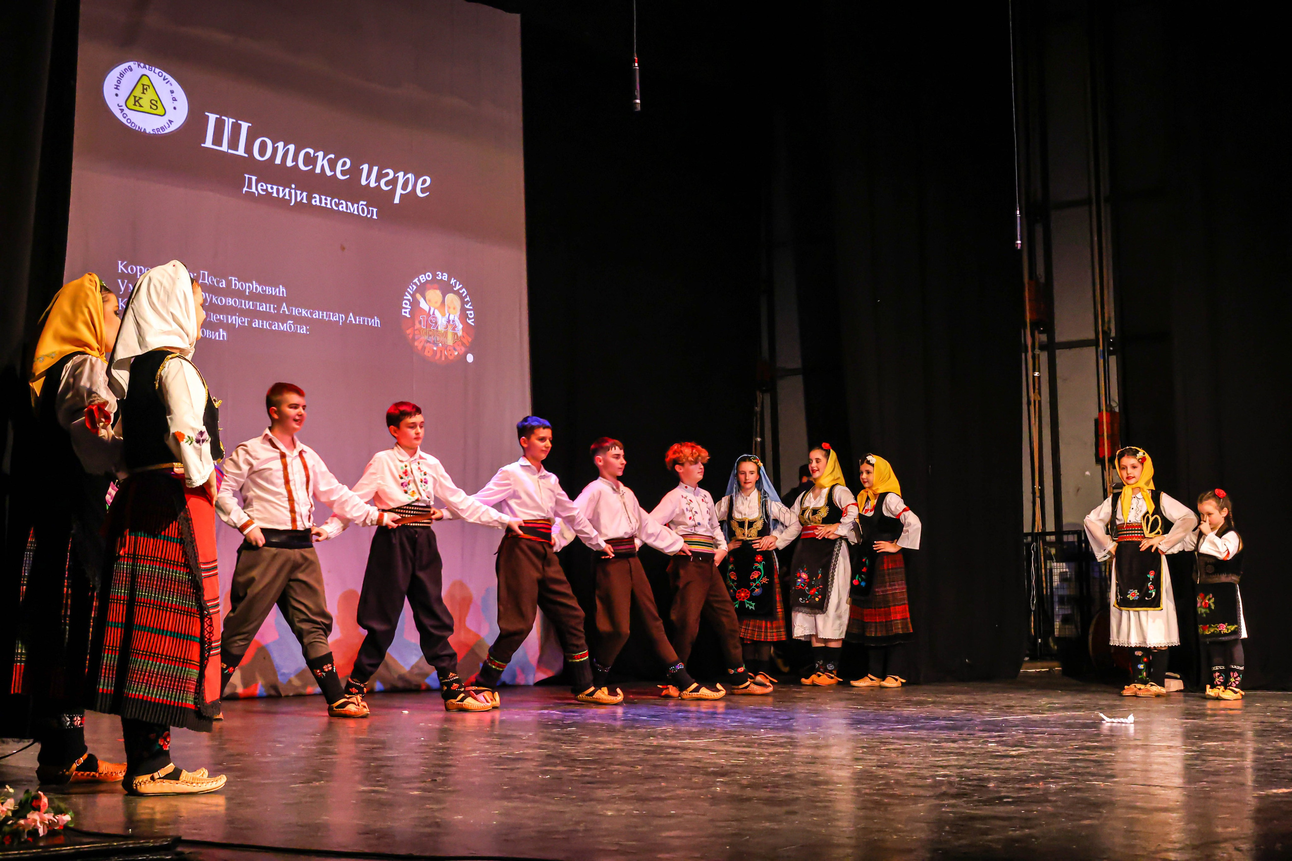 Godišnji koncert DZK KAblovi Jagodina. Foto Simic Jagodina