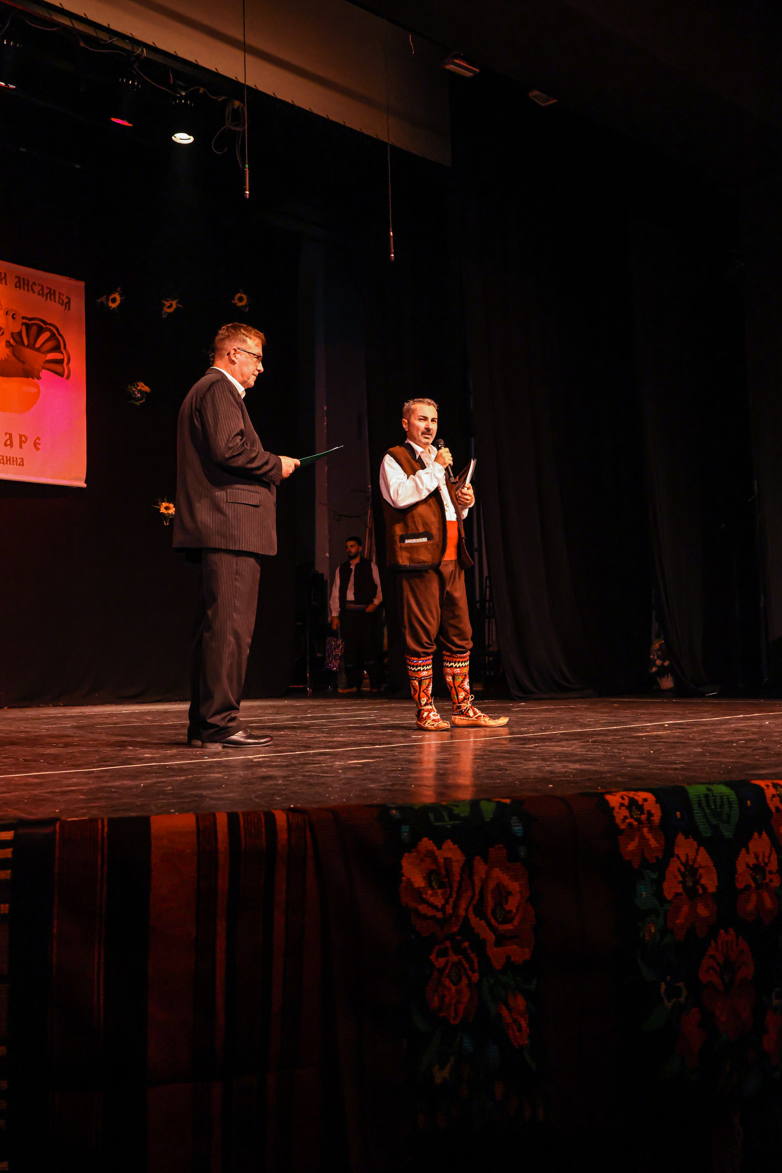 Godišnji koncert — KUD Ljubiša Urošević. Foto Simic Jagodina