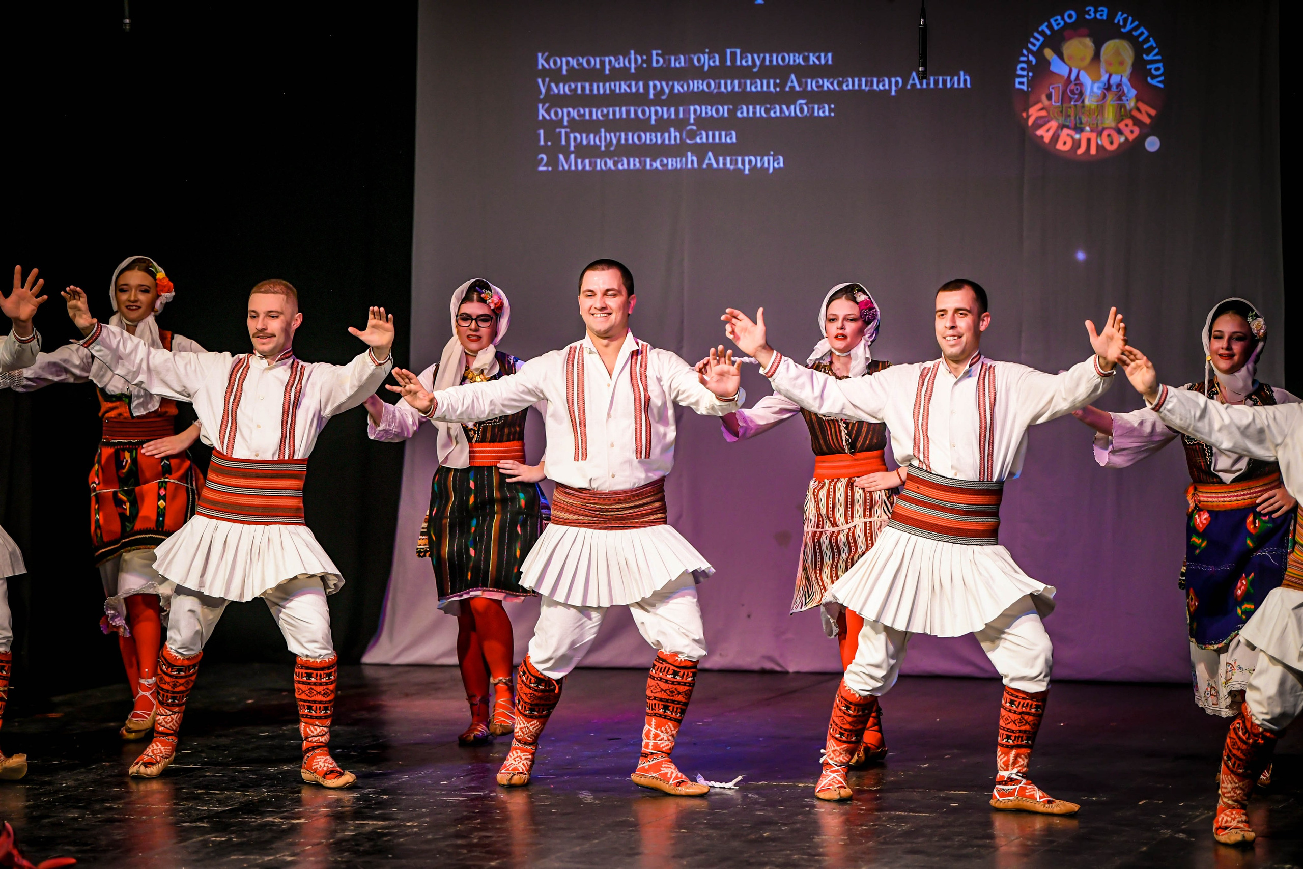 Godišnji koncert DZK KAblovi Jagodina. Foto Simic Jagodina