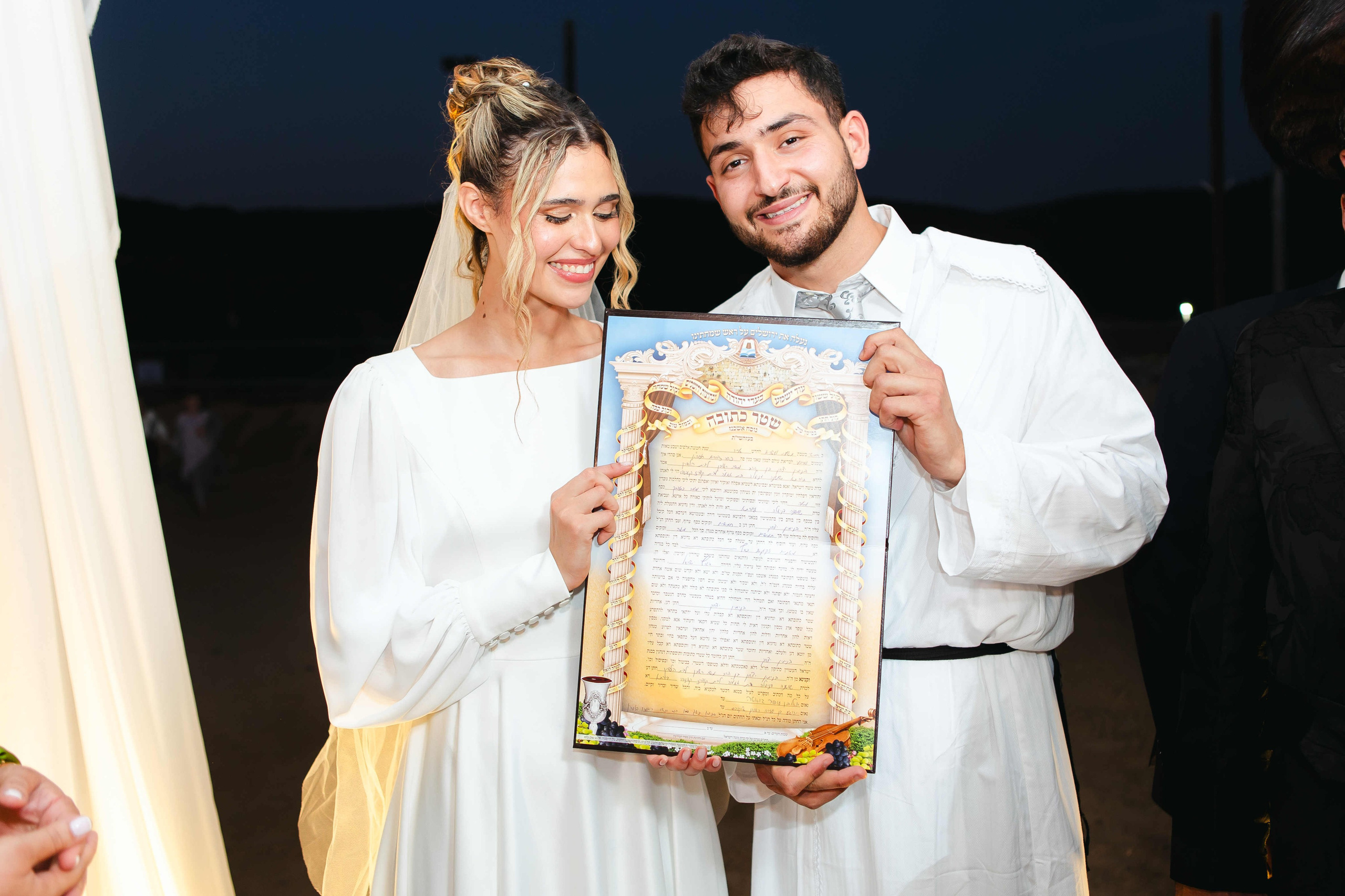 Our Sweetest Day. Https://shi-photo.com/