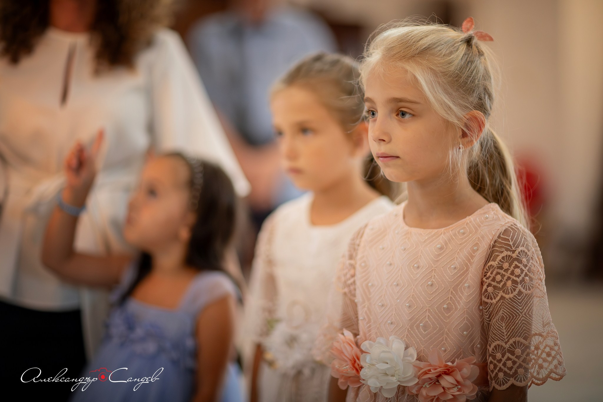 Свето кръщение. Александър Сандев - website