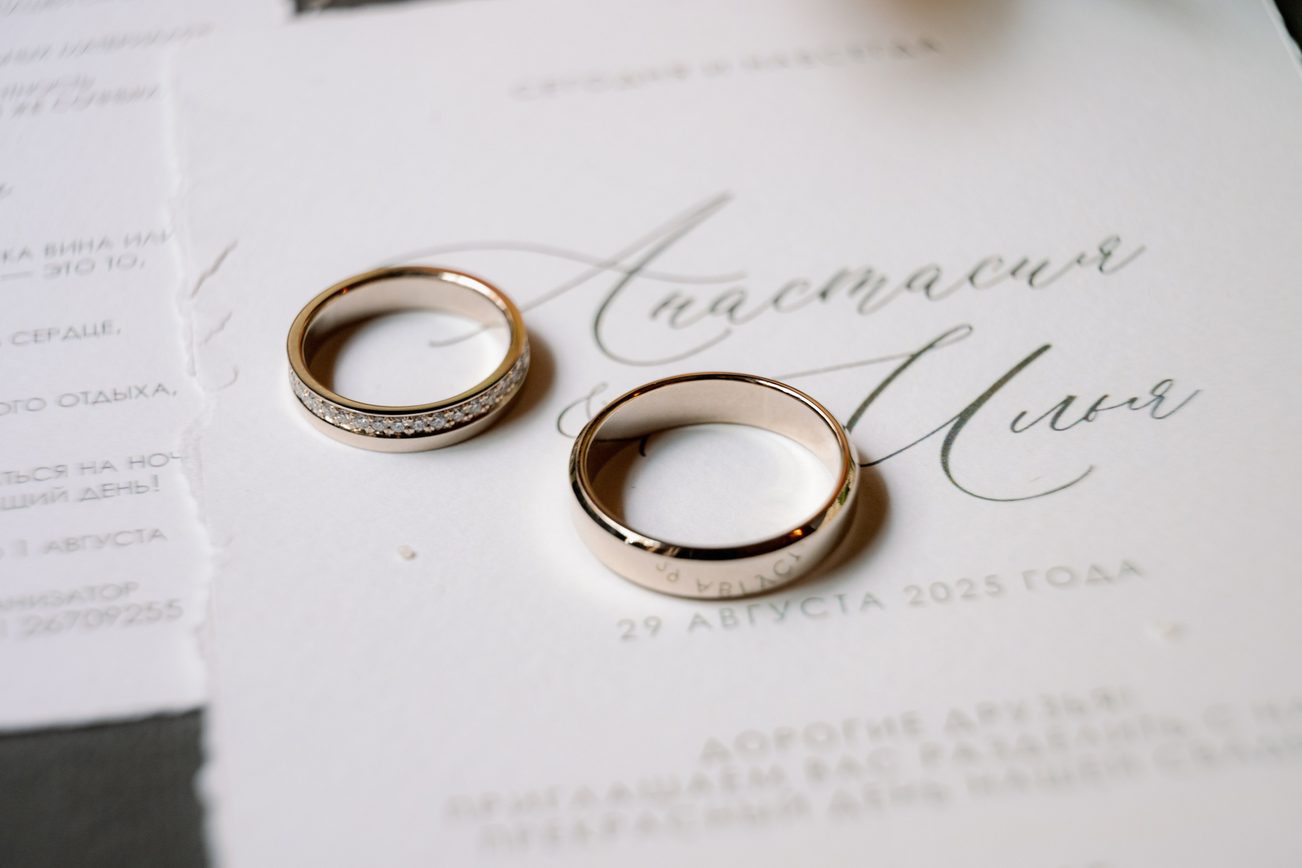 ANASTASIA & ILYA. Bakasphoto wedding and lifestyle photography Latvia and Worldwide