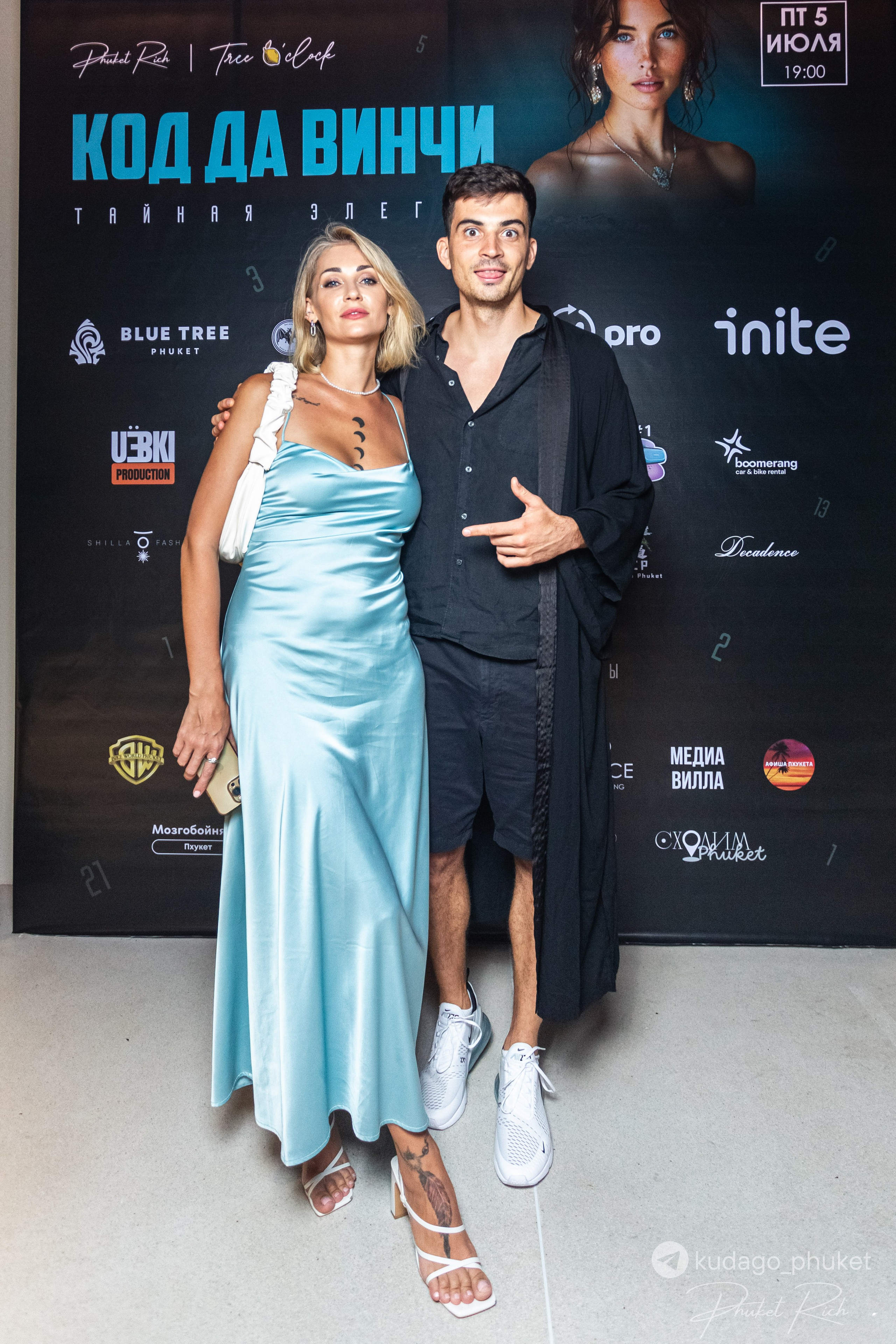 Вечеринка «Код да Винчи» | Фоторепортаж | Афиша | DAVAYSXODIM.com PHUKET. АФИША|ФОТОРЕПОРТАЖИ|ИВЕНТЫ|ПХУКЕТ